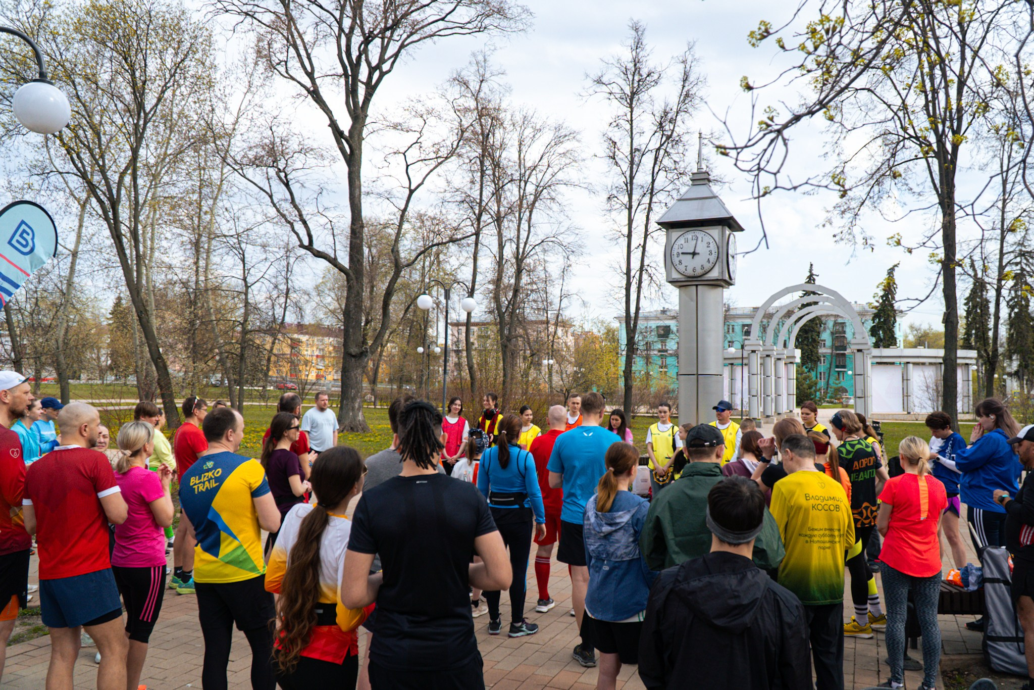 5 вёрст Наташинский 19 апреля 2025. Роман Капилюшов. Бег. Фото. Видео. г. Люберцы