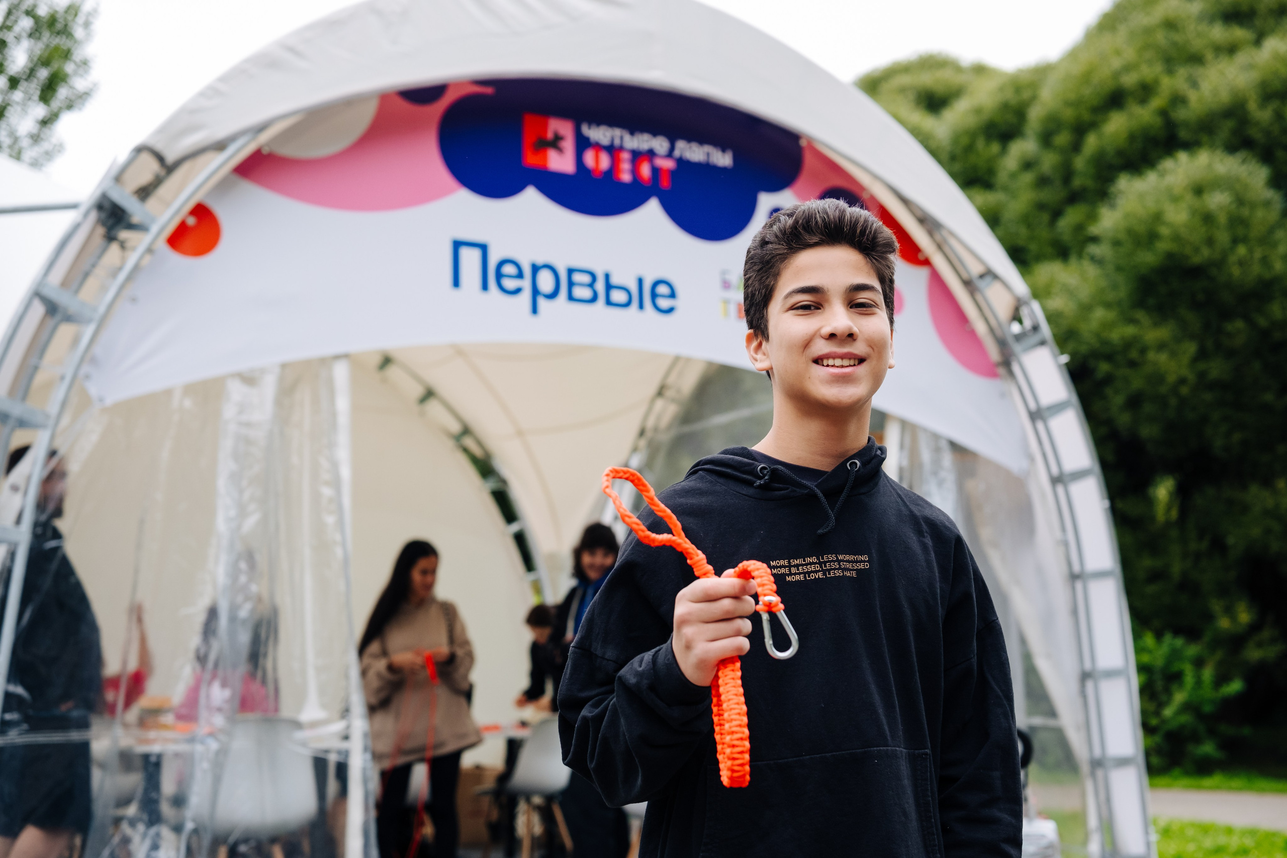 Молодёжная политика. Сайт фотографа Дмитрия Батенёва