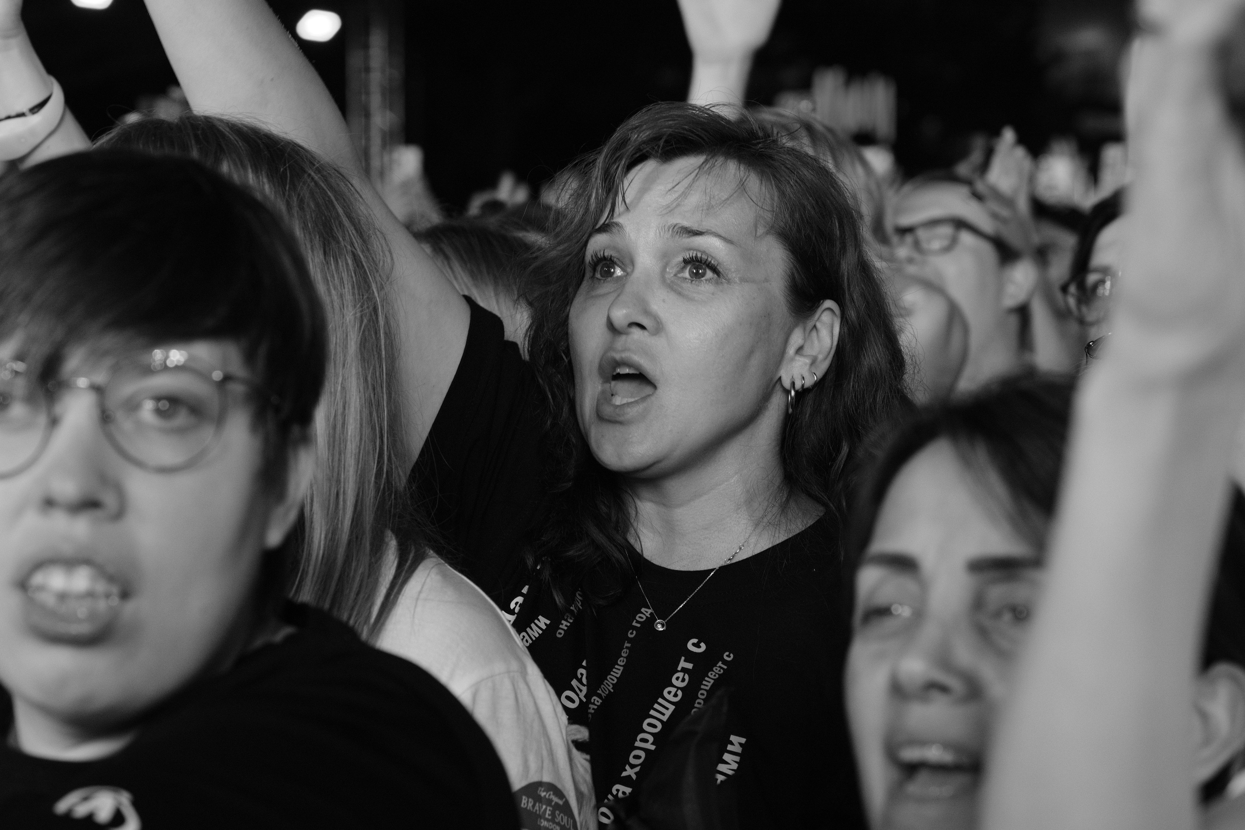 Диана Арбенина (группа «Ночные снайперы») — Москва, МТС Live Лето 2024. RedGeek - блогер и стручњак за образовање и ИТ Кирил Ситнов