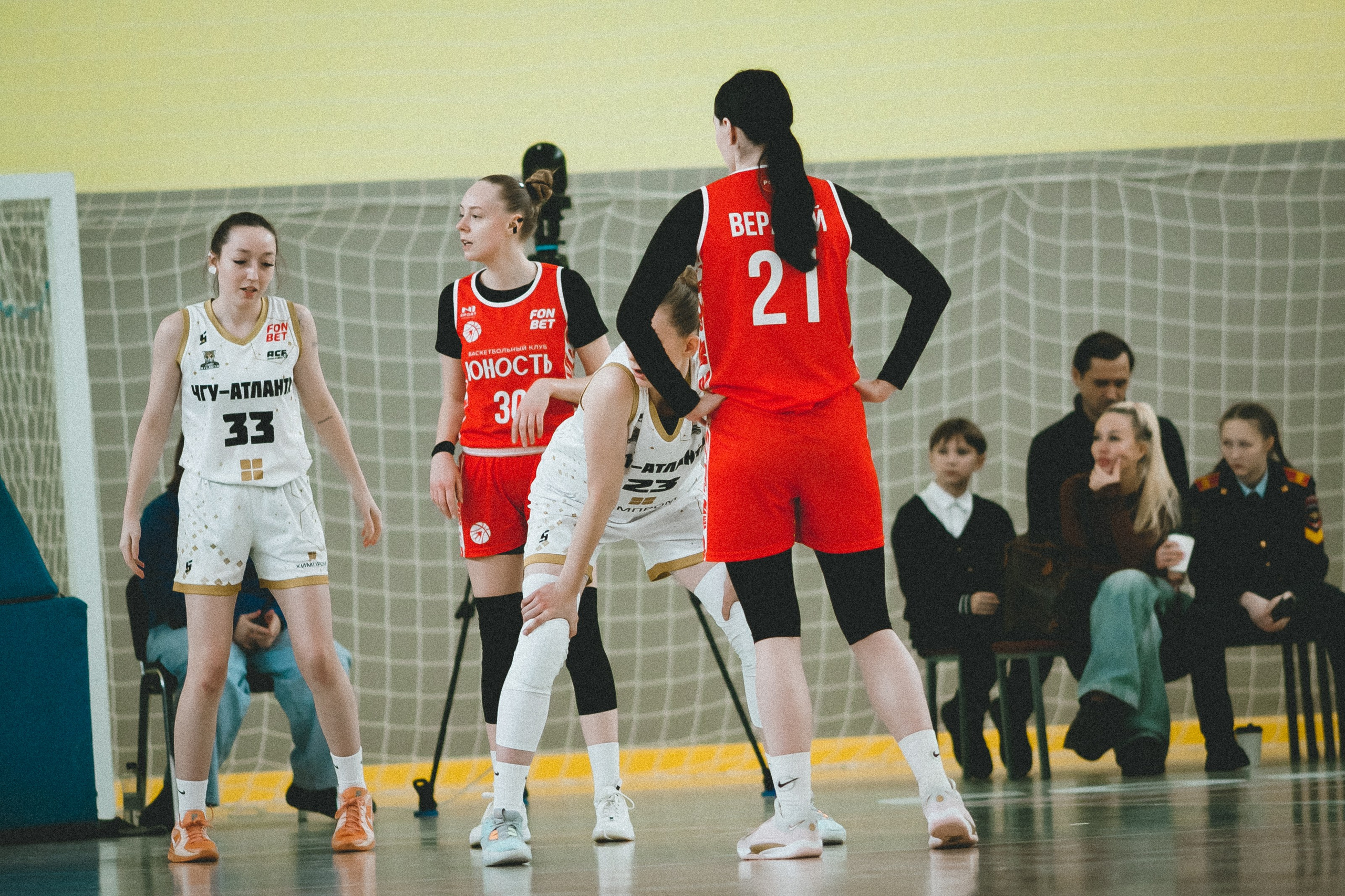 Атланта-Юность / 1. Фотография