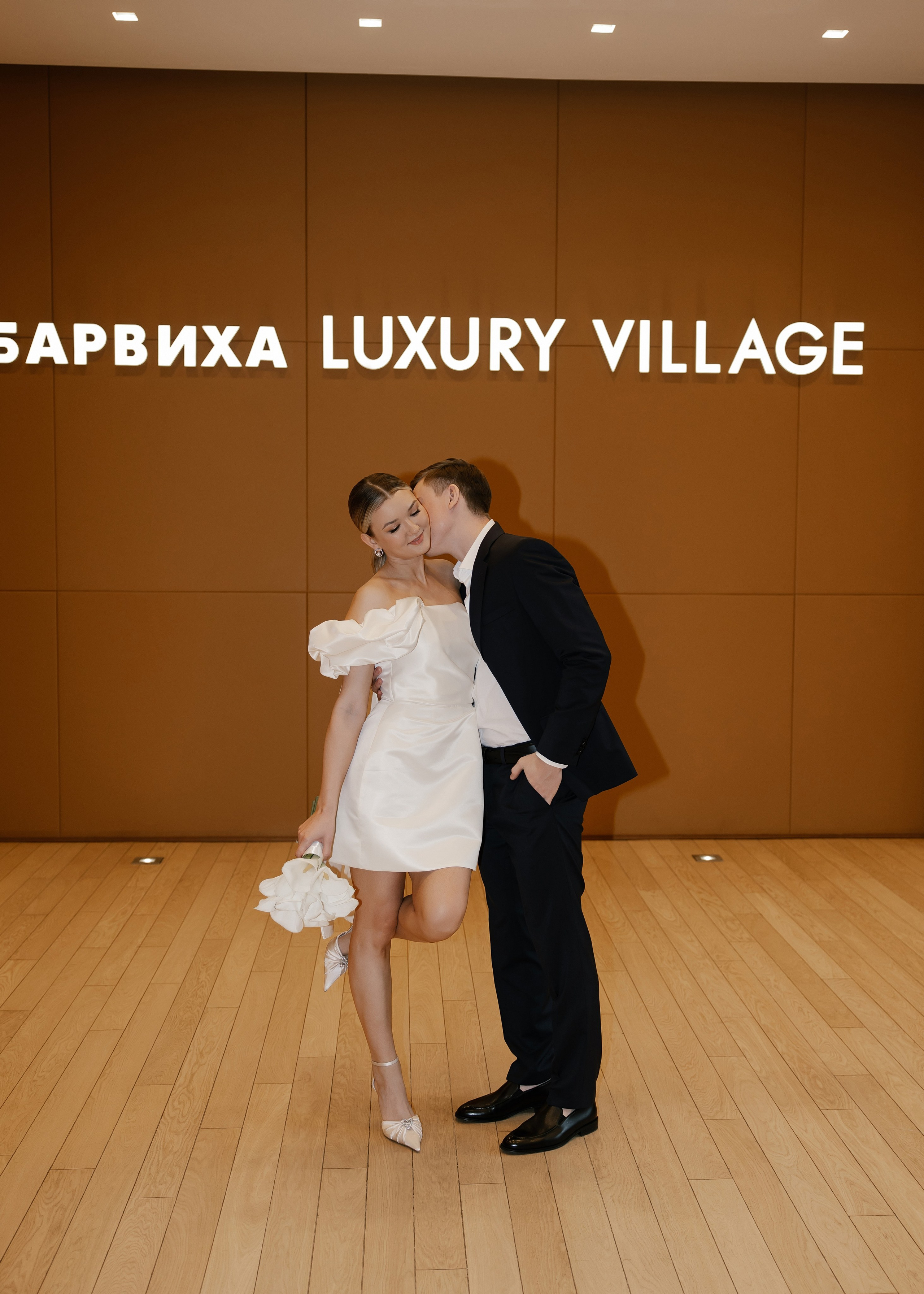 Кирилл и Полина. Свадебный фотограф в Калининграде Ольга Пасечник