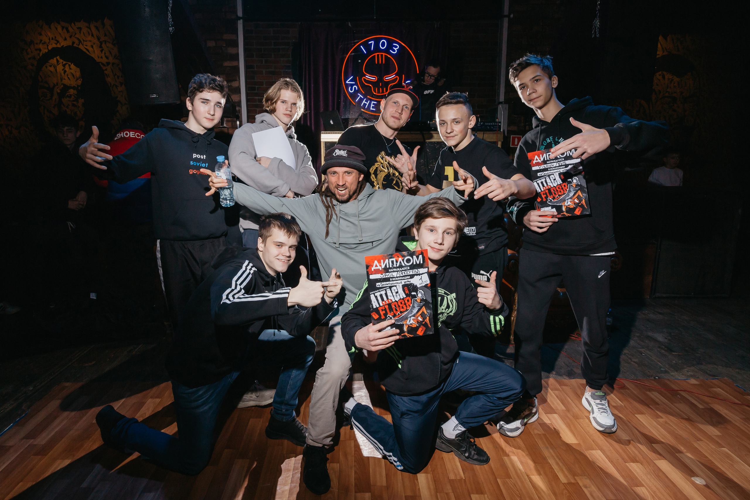 ATTACK THE FLOOR BATTLE KIDZ 8. Свадебный фотограф в Санкт-Петербурге Игорь Бабенко