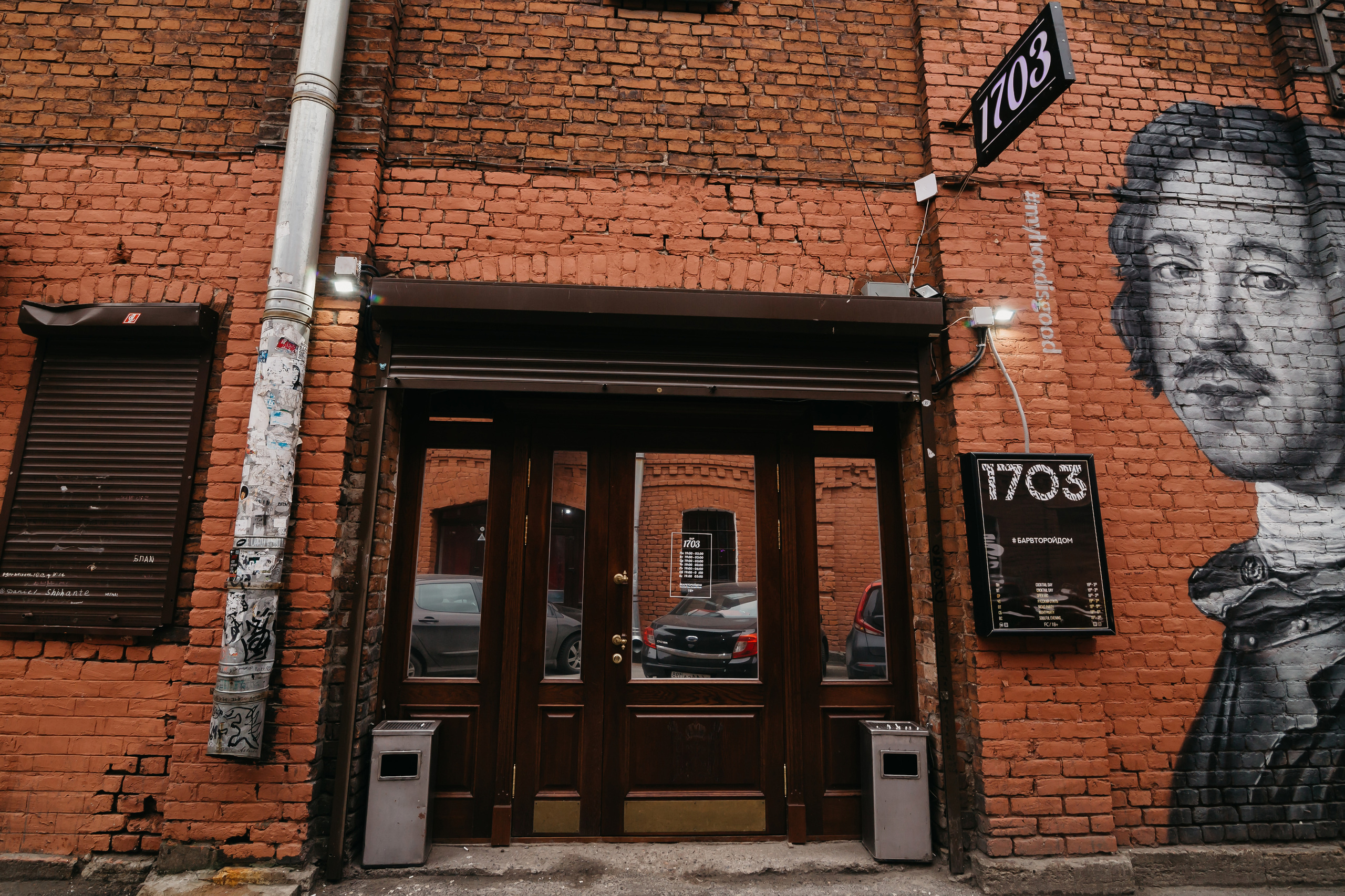 ATTACK THE FLOOR BATTLE KIDZ 8. Свадебный фотограф в Санкт-Петербурге Игорь Бабенко