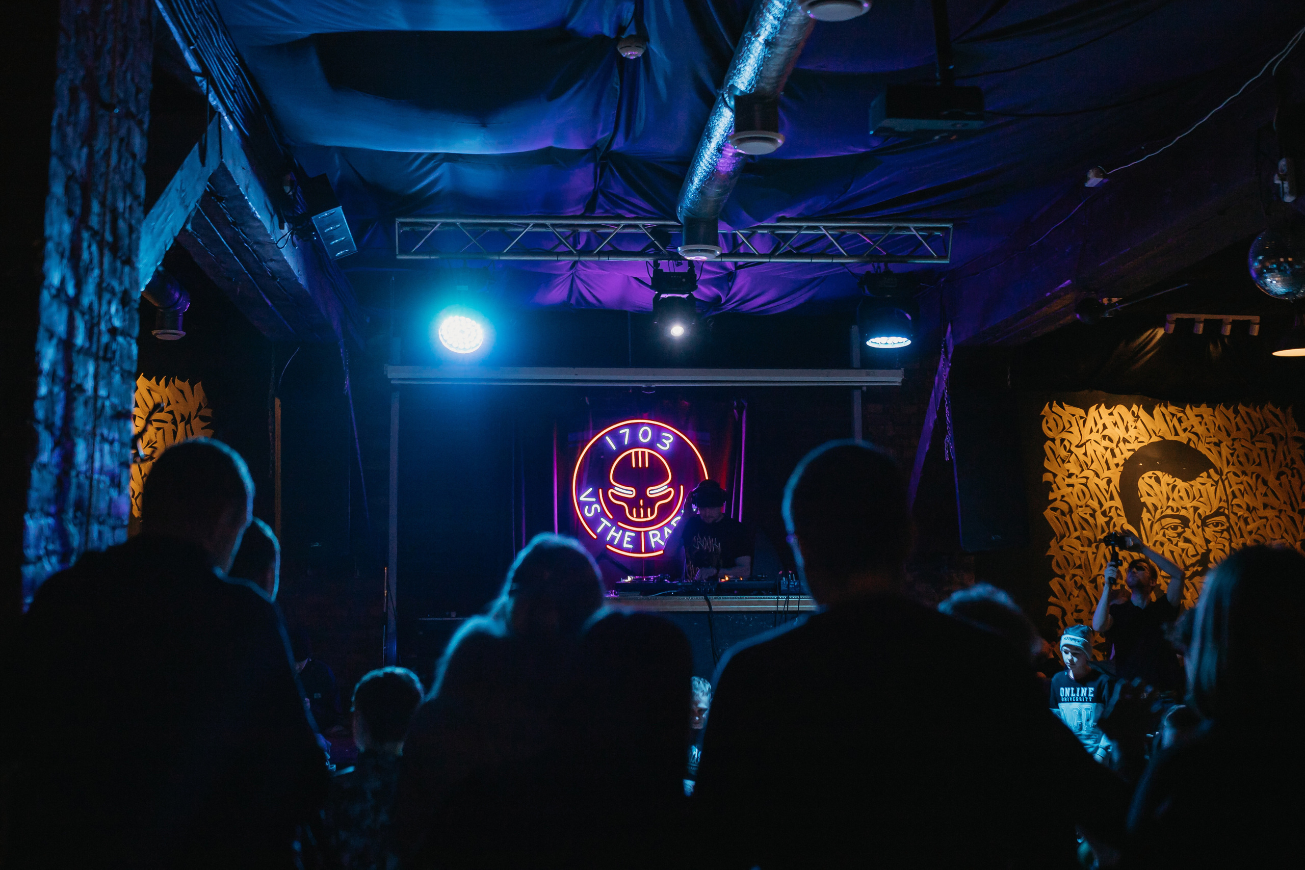 ATTACK THE FLOOR BATTLE KIDZ 8. Свадебный фотограф в Санкт-Петербурге Игорь Бабенко