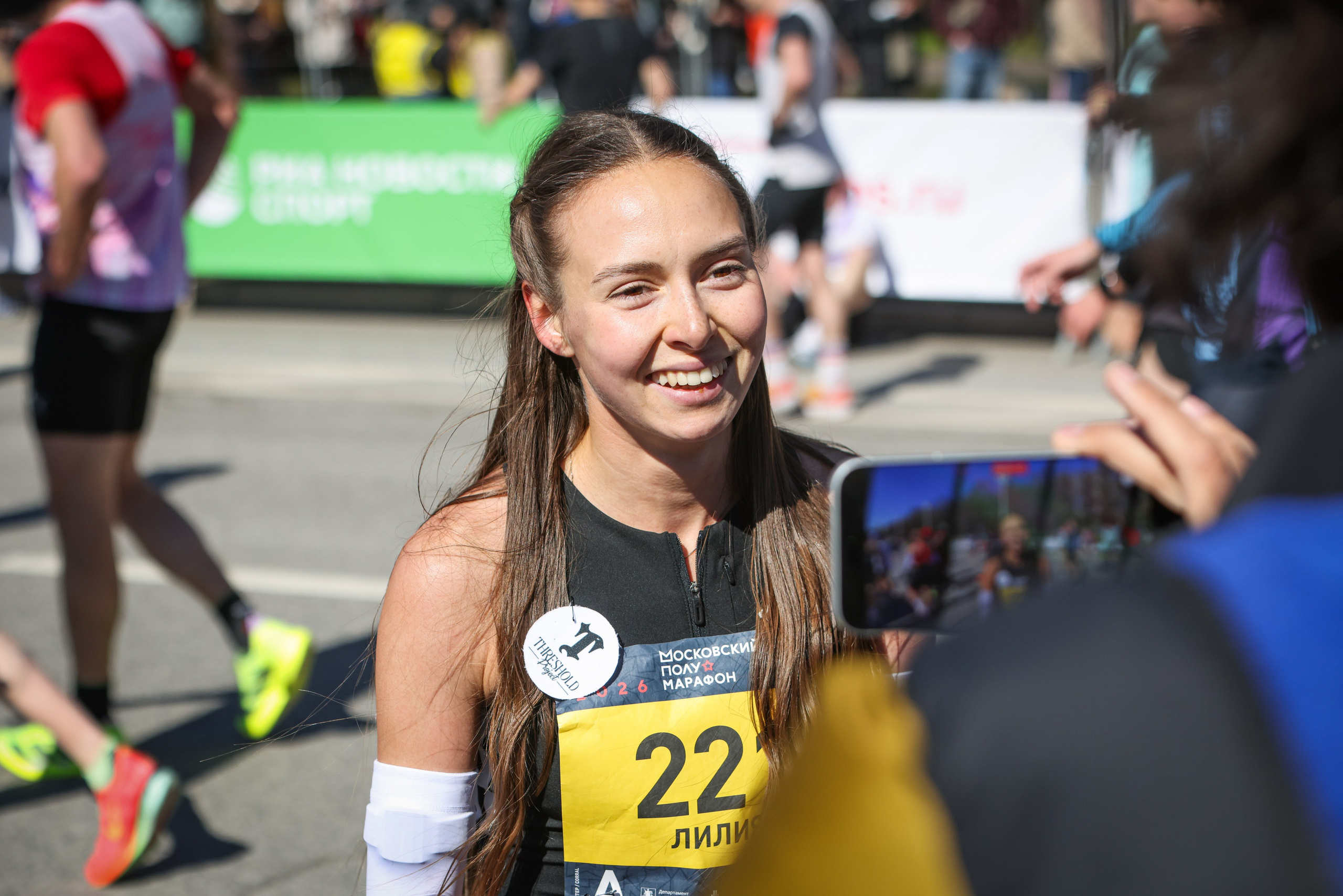 Московский полумарафон 25 и 26.04.26. Фотограф Сергей Ловкий
