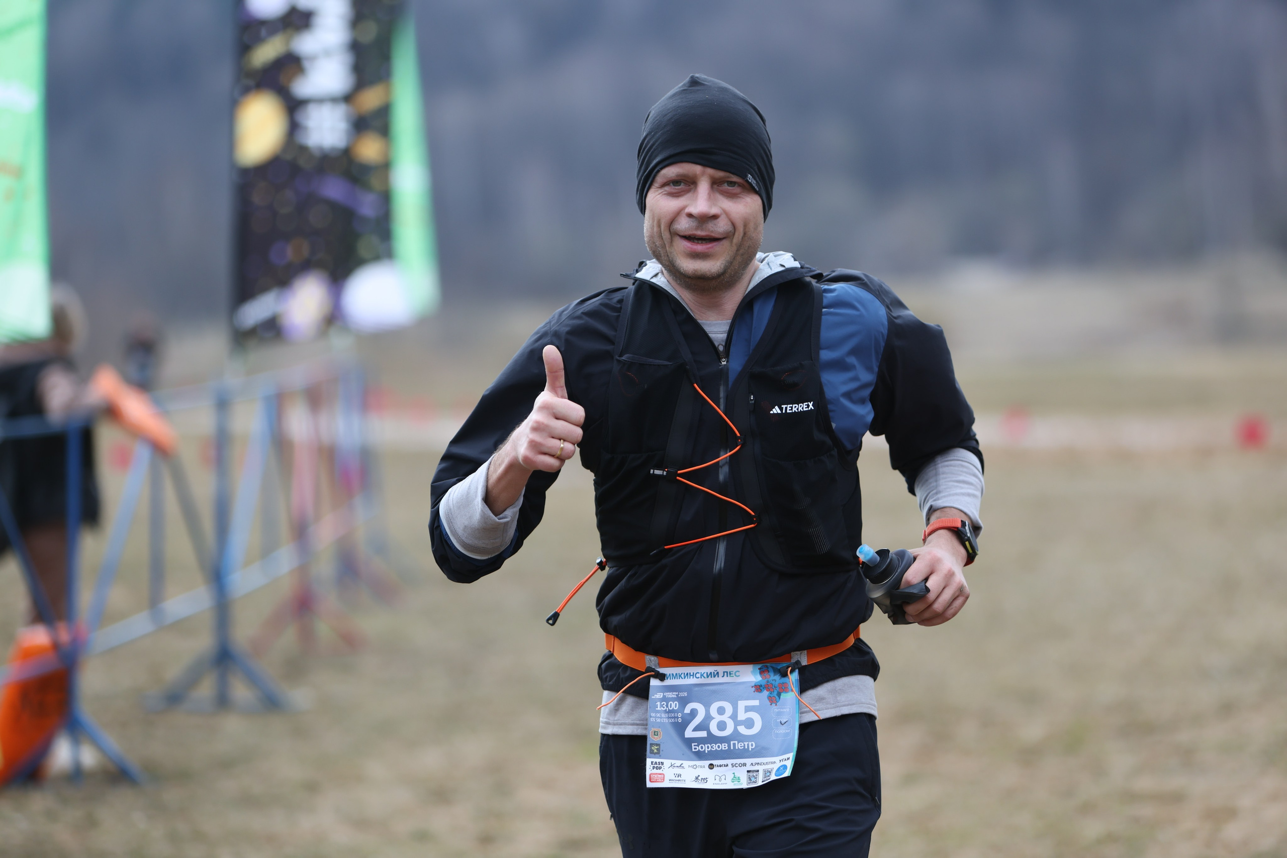 Трейл Химкинский лес, 12.04.26. Фотограф Сергей Ловкий