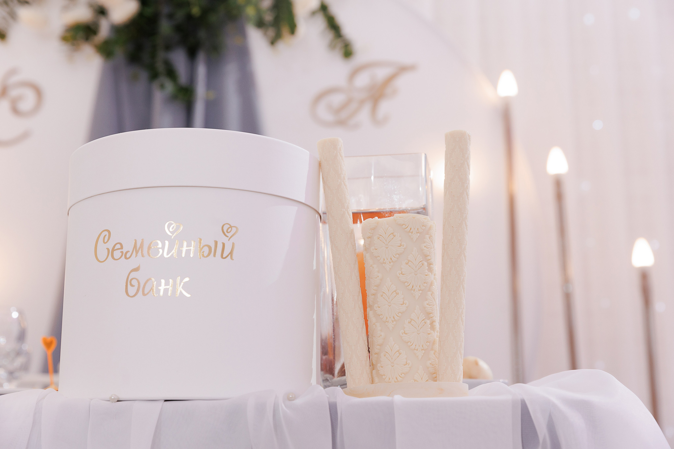 Свадьба. Свадебный и семейный фотограф в Твери и Тверской области