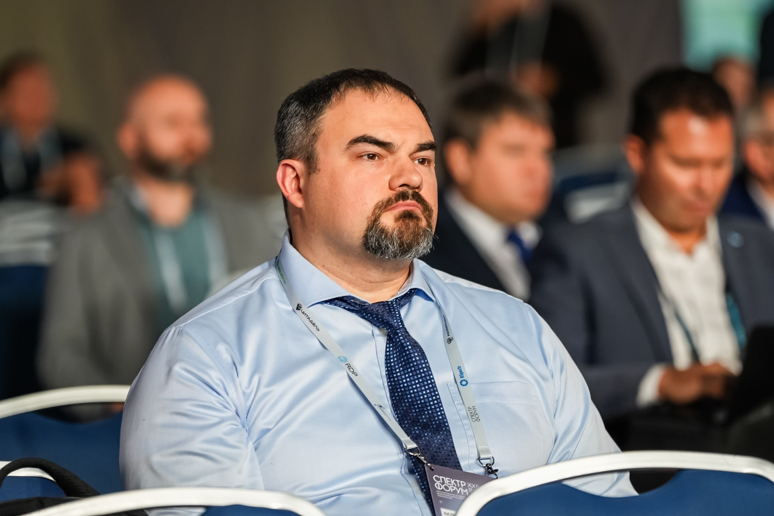 XXIV Форум Спектр | Роза Холл. Репортажный фотограф | Роза Хутор Красная Поляна Сочи Сириус