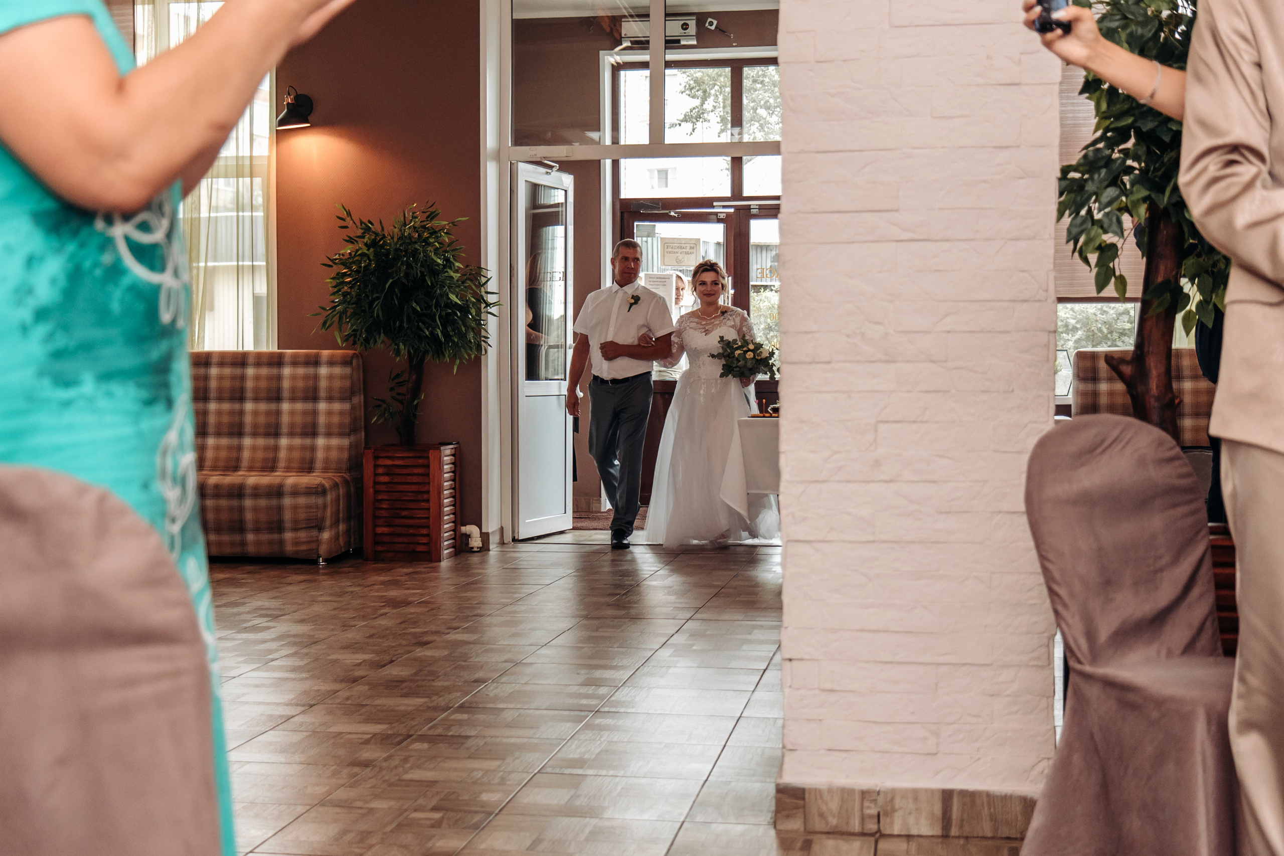 Александр&Валерия. Фотограф Катерина Иванова