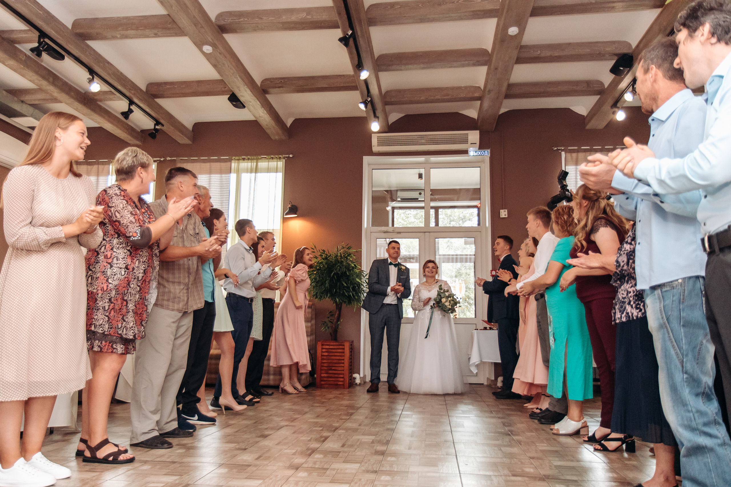 Александр&Валерия. Фотограф Катерина Иванова