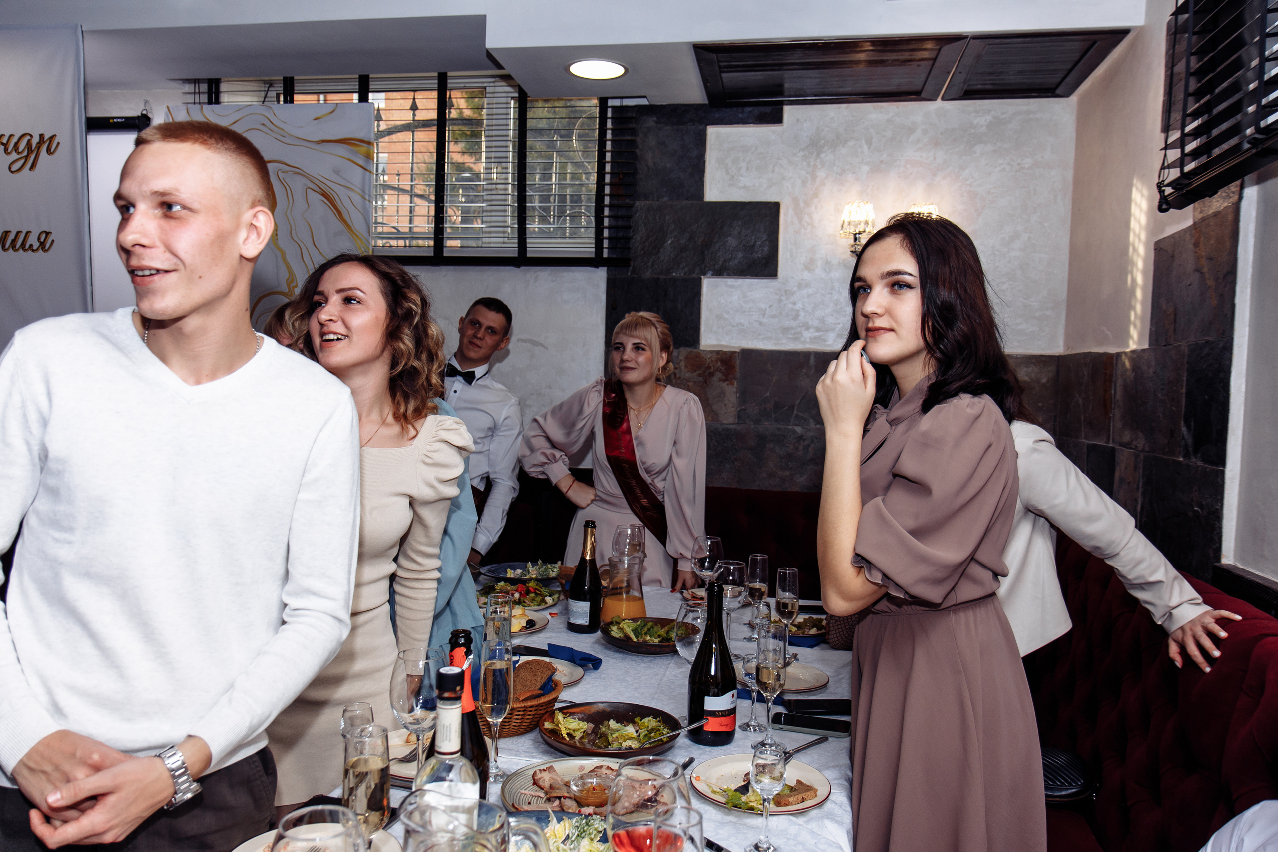 Александр&Юлия. Фотограф Катерина Иванова