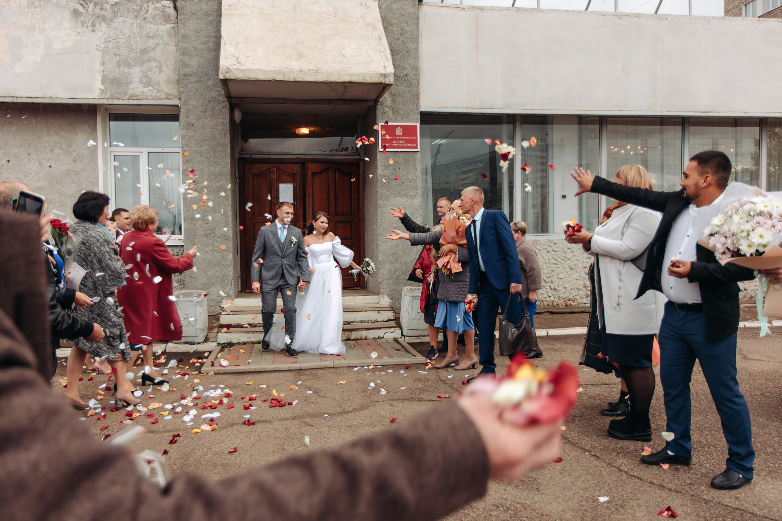 Илья&Оля. Фотограф Катерина Иванова