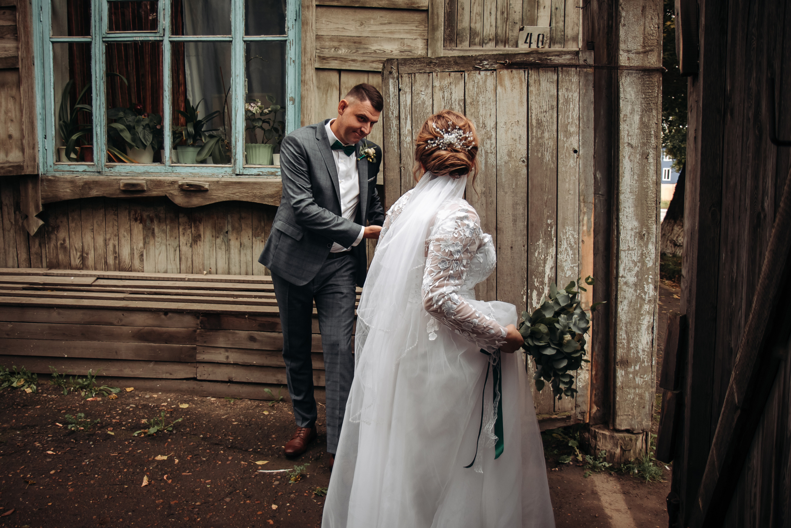 Александр&Валерия. Фотограф Катерина Иванова