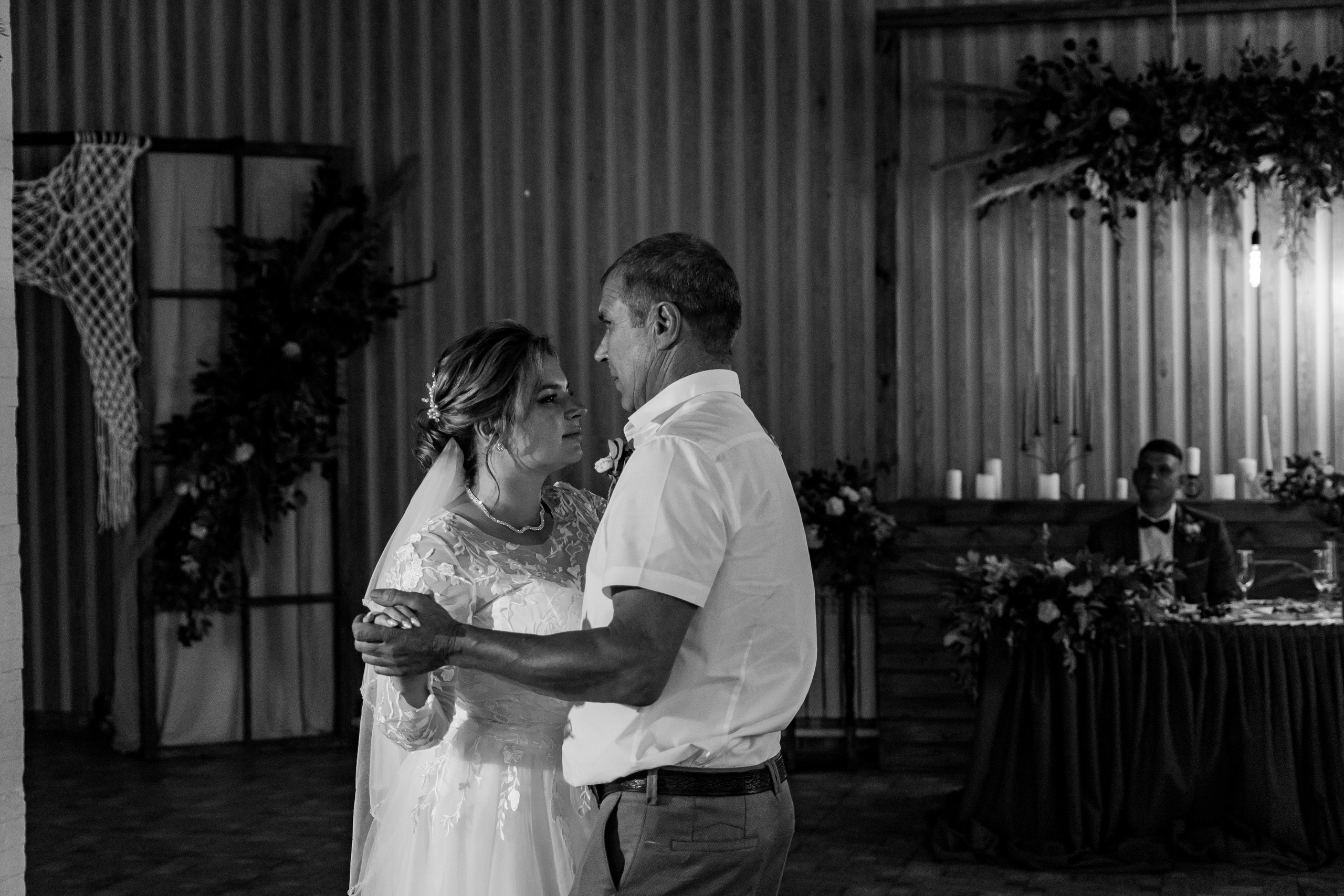 Александр&Валерия. Фотограф Катерина Иванова