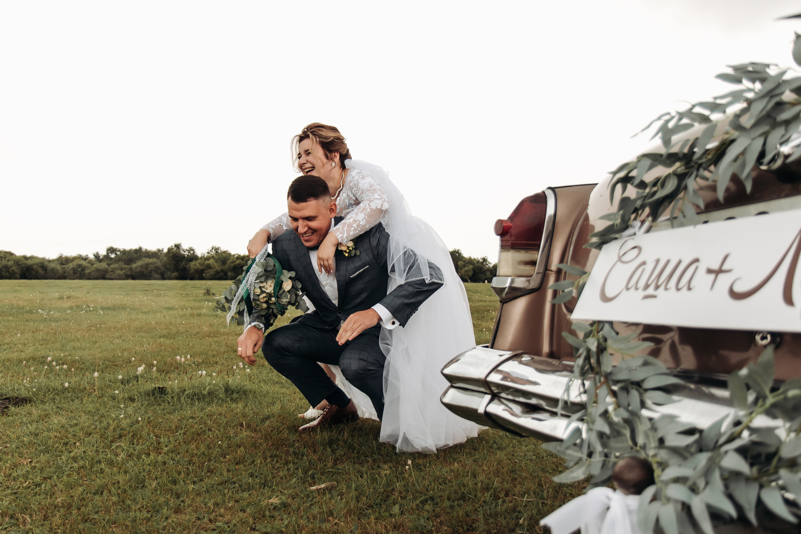 Александр&Валерия. Фотограф Катерина Иванова