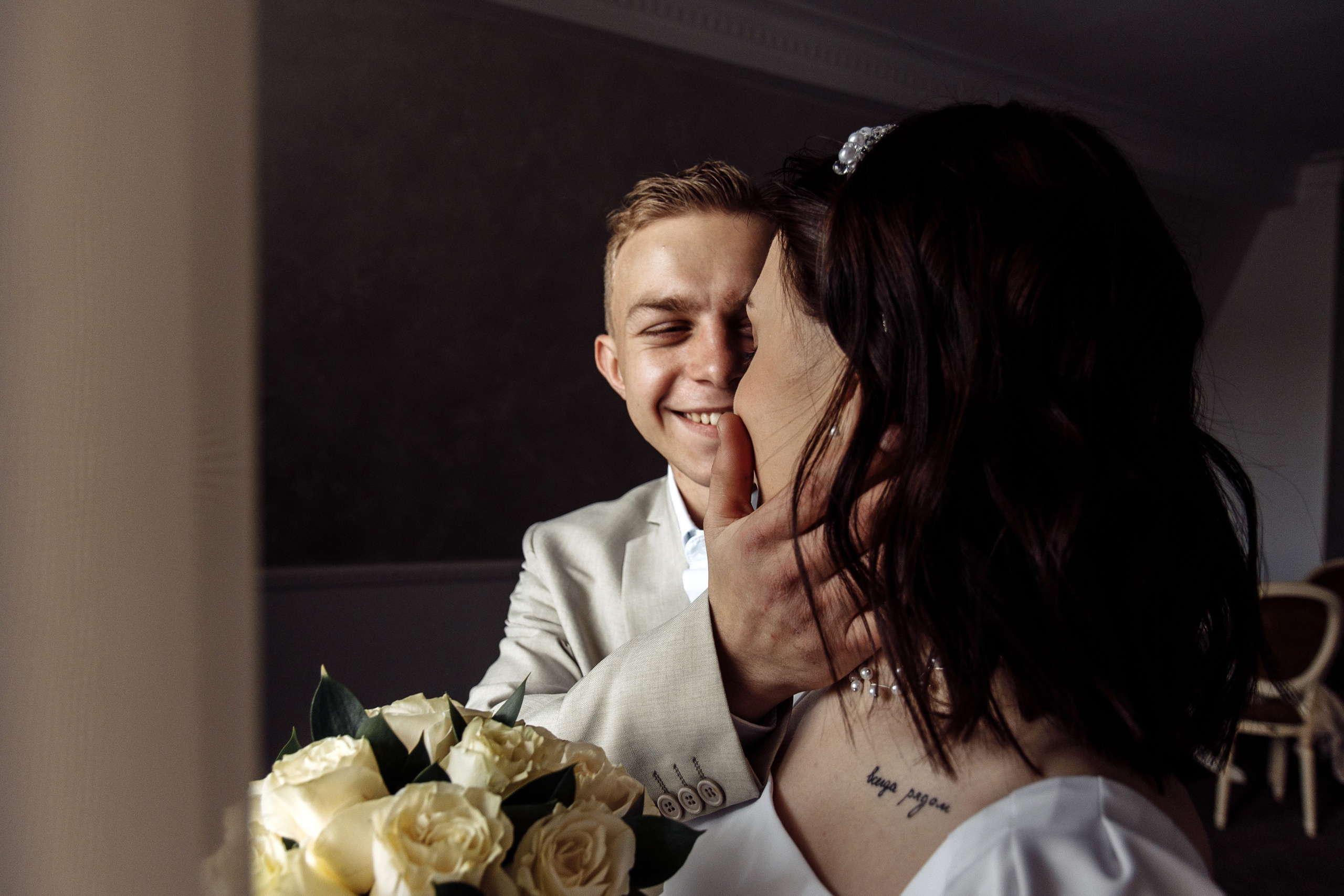 Александр&Юлия. Фотограф Катерина Иванова