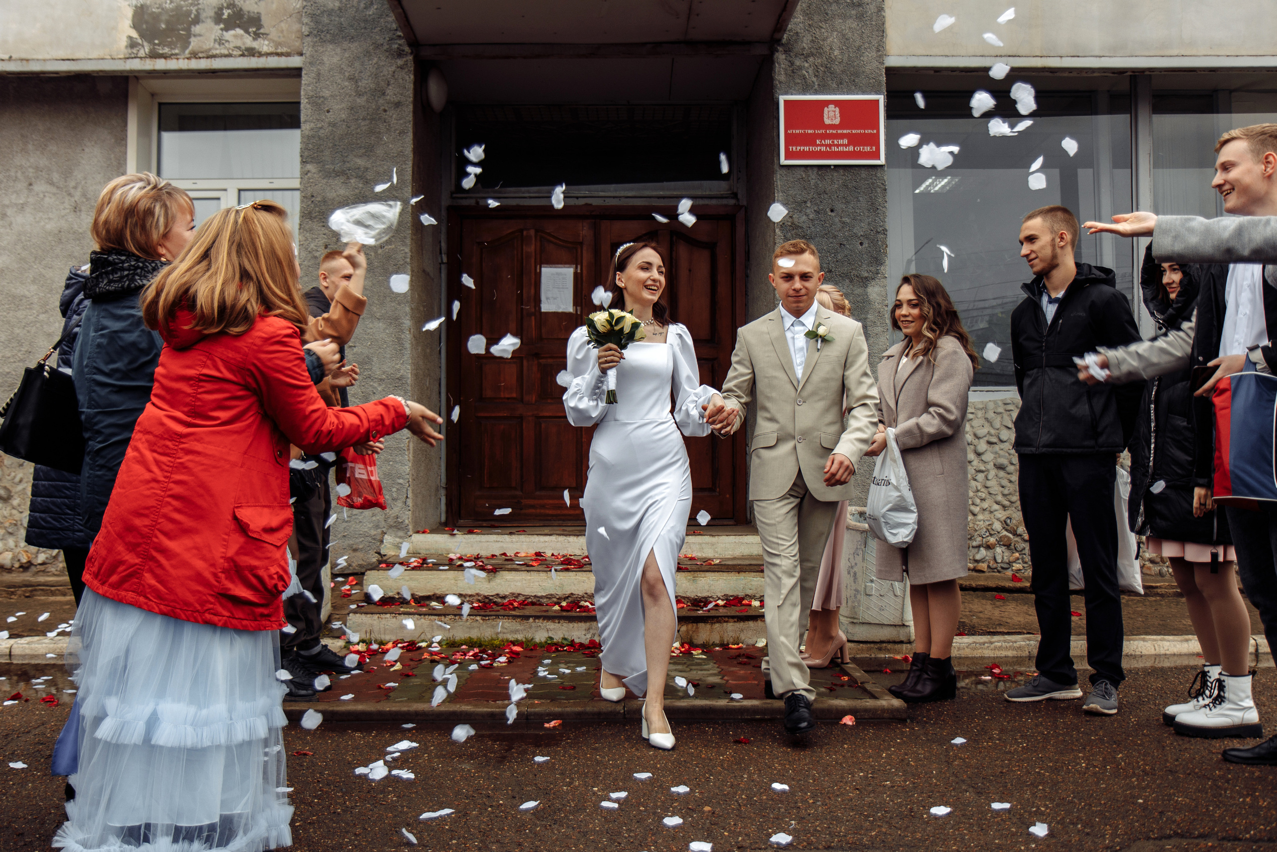 Александр&Юлия. Фотограф Катерина Иванова