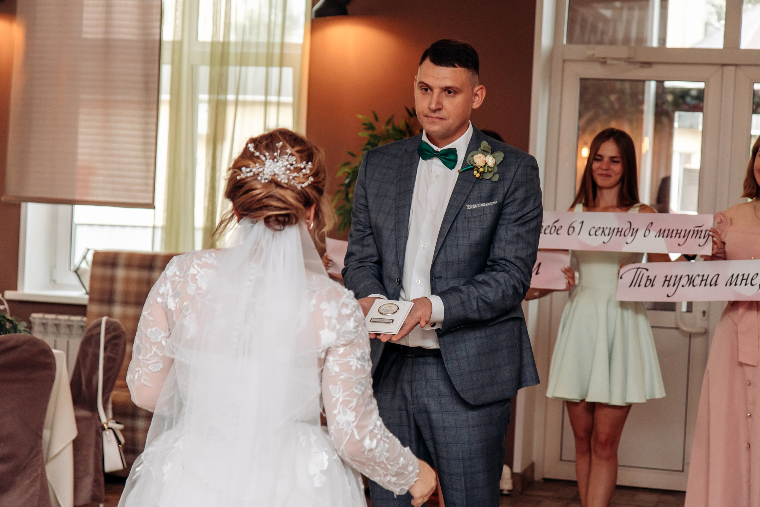 Александр&Валерия. Фотограф Катерина Иванова