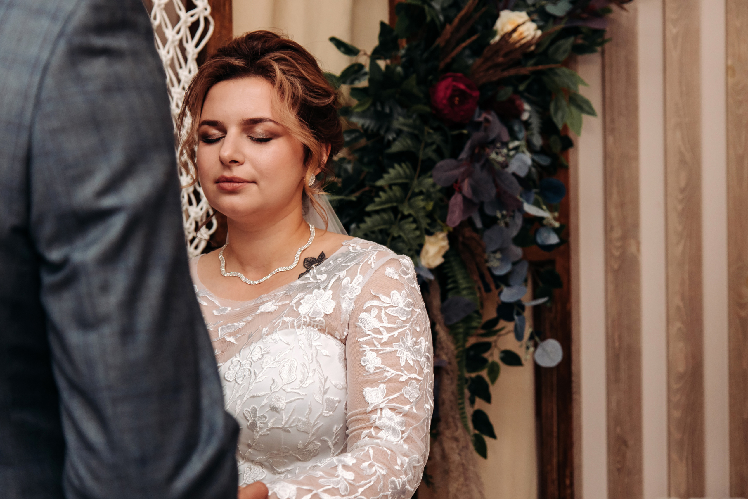 Александр&Валерия. Фотограф Катерина Иванова