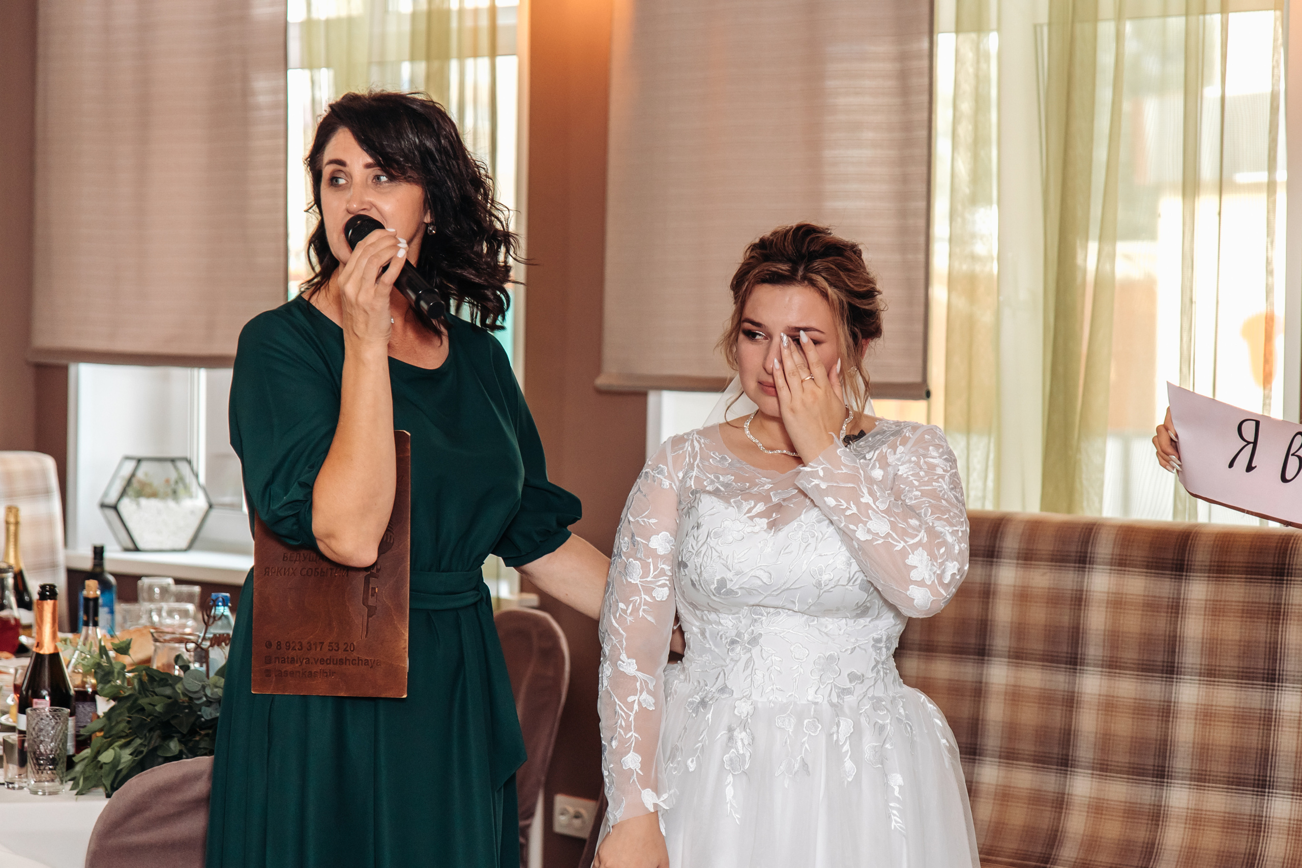 Александр&Валерия. Фотограф Катерина Иванова