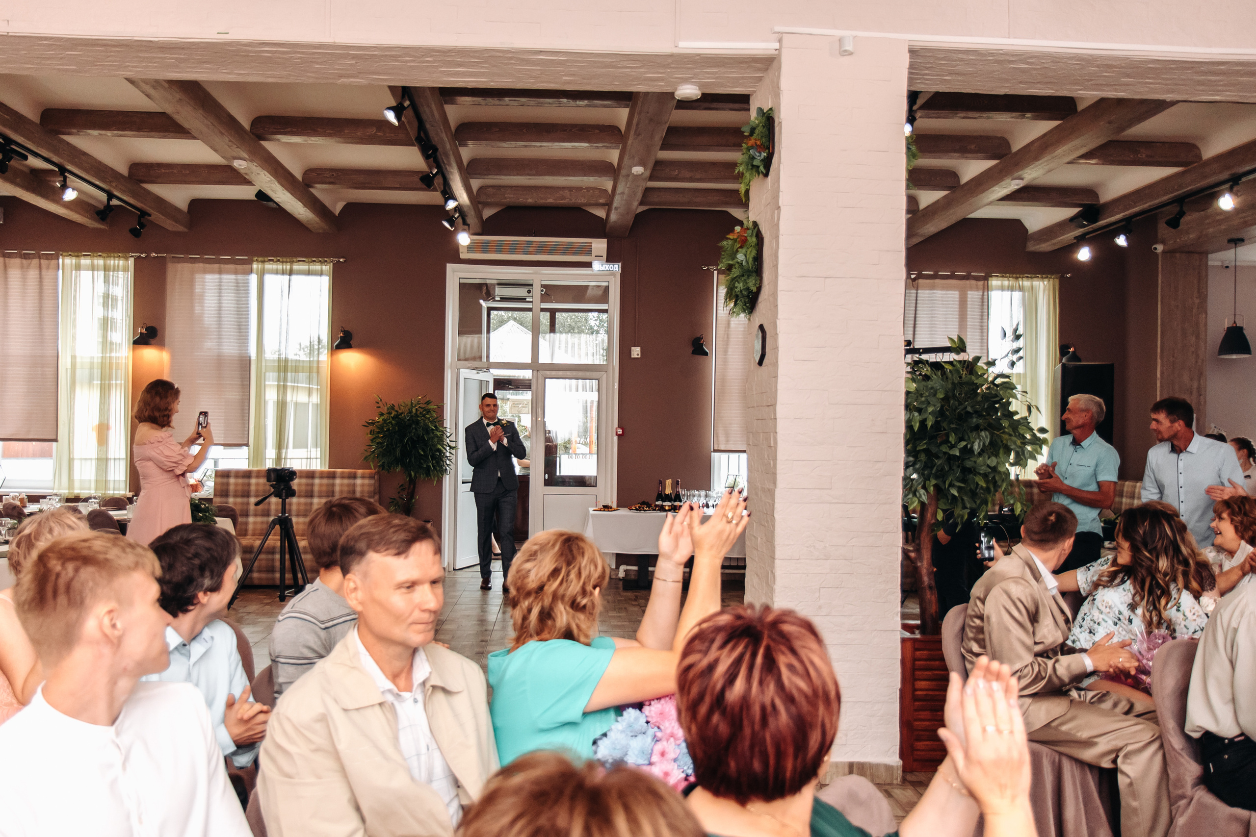 Александр&Валерия. Фотограф Катерина Иванова