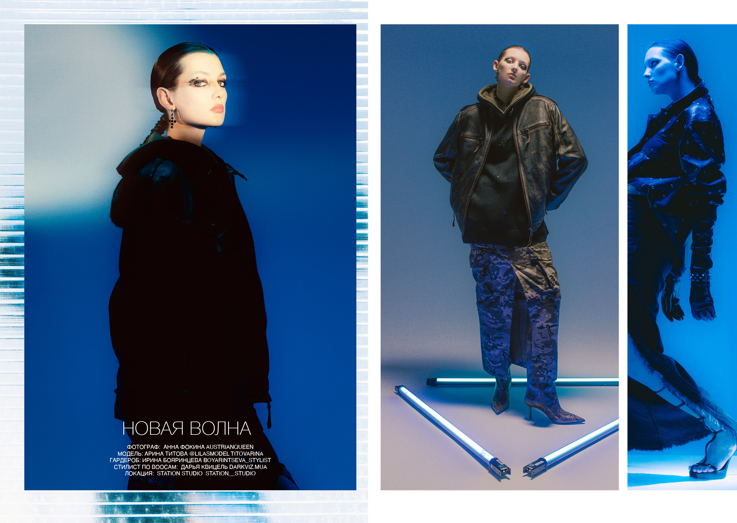 Kamerger № 9 September 2023. Журнал Камергер