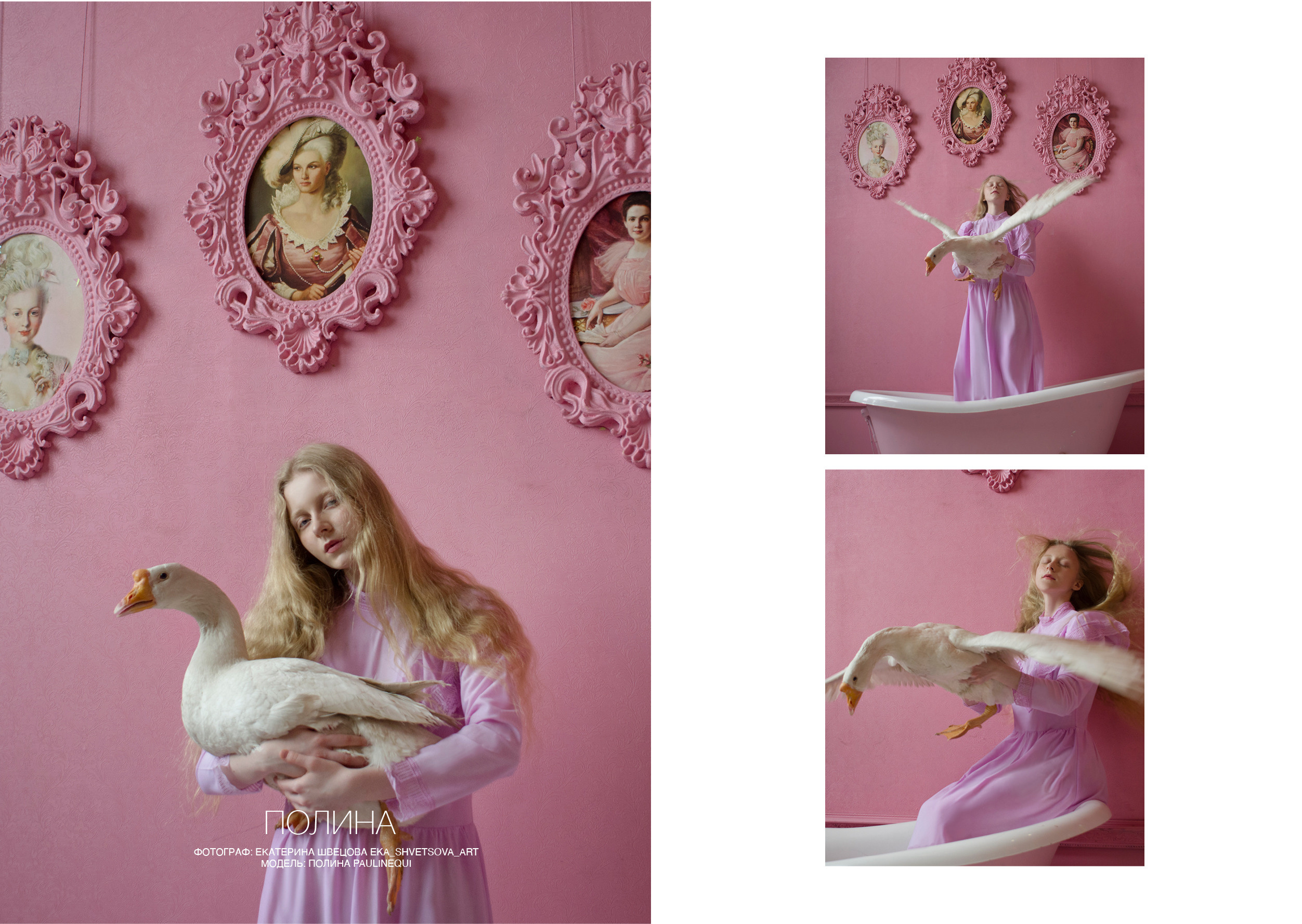 Kamerger № 9 September 2023. Журнал Камергер