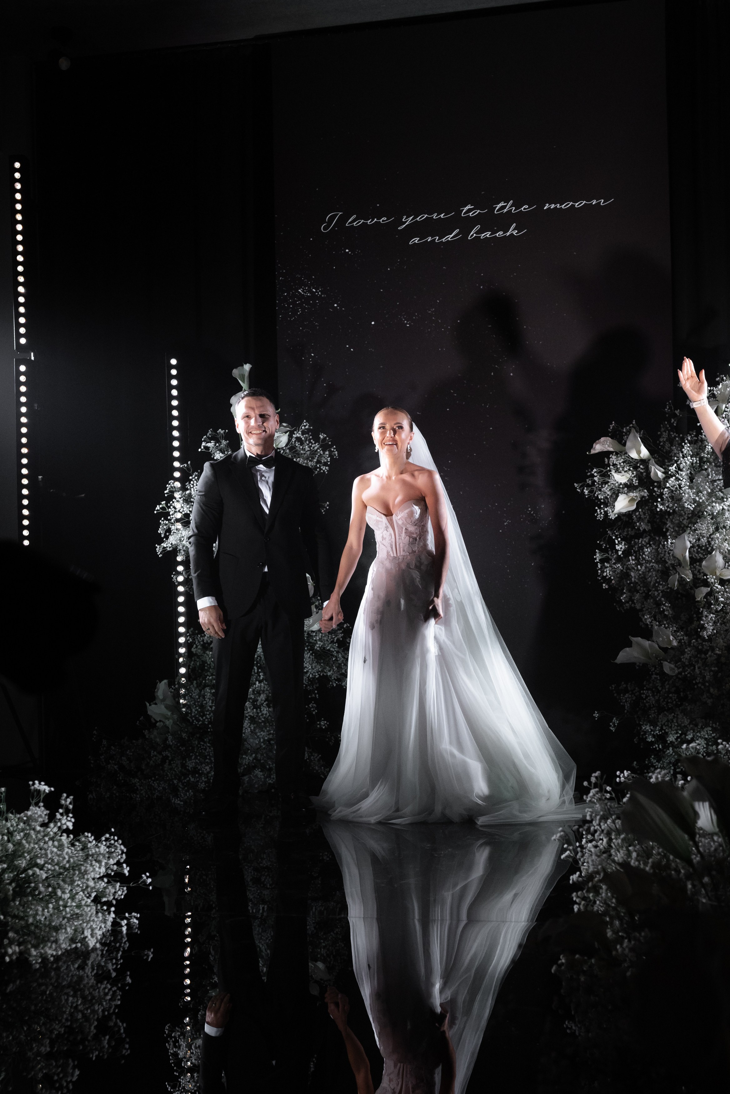 Иван и Ольга. Главная