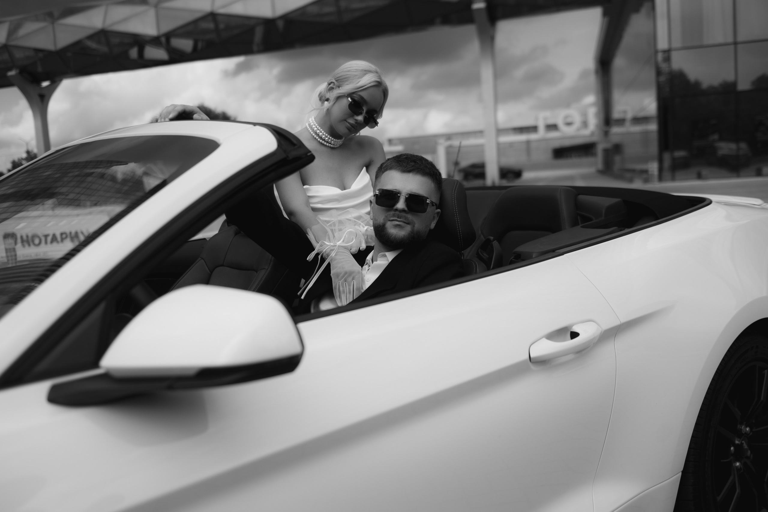 Сергей и Дарья lovestory. Главная