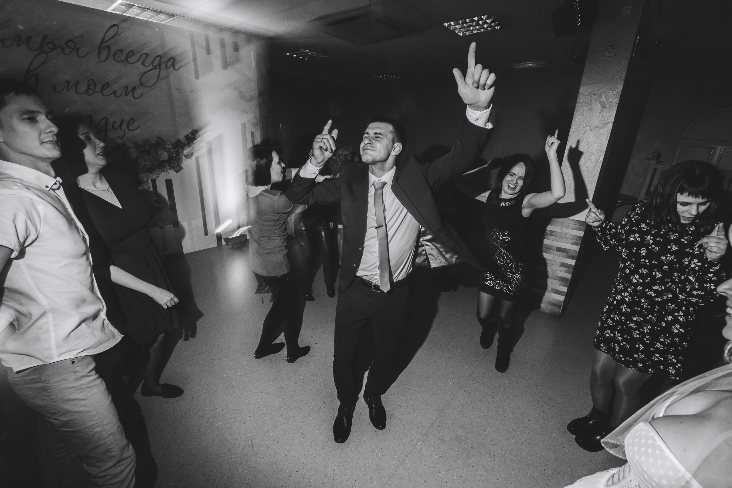 Алексей и Марина. Маргарита Рубцова свадебный фотограф Тольятти