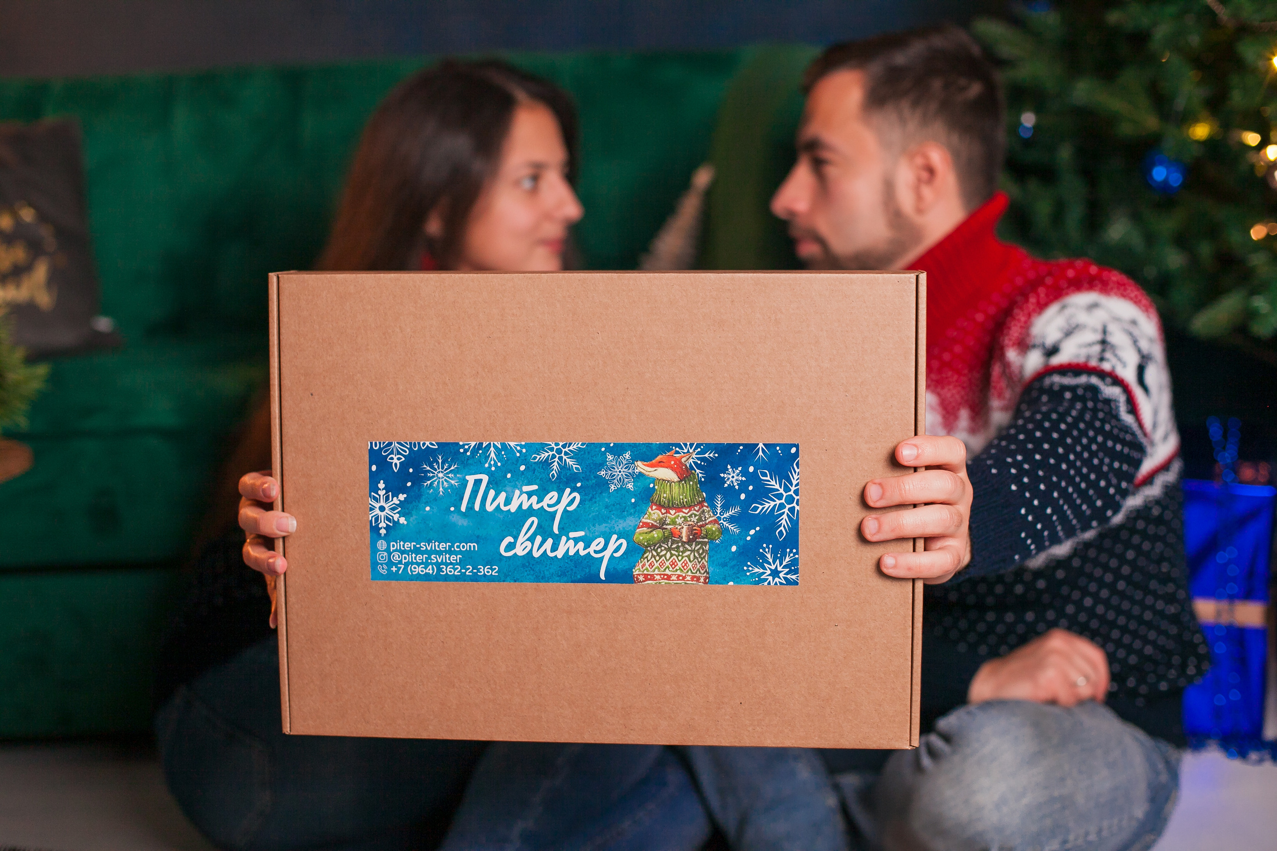 Предметка. Семейный и детский фотограф