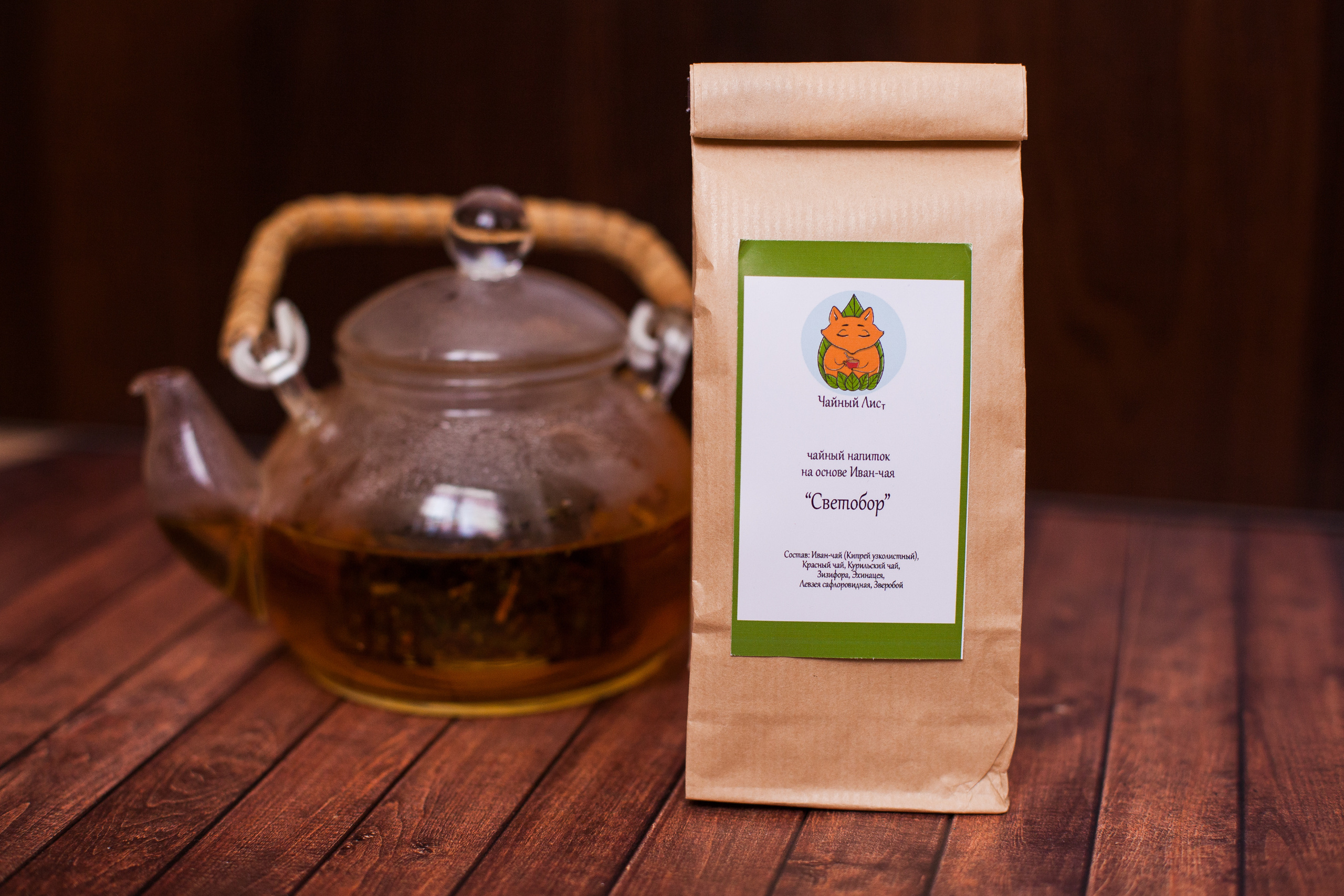 Предметка. Семейный и детский фотограф