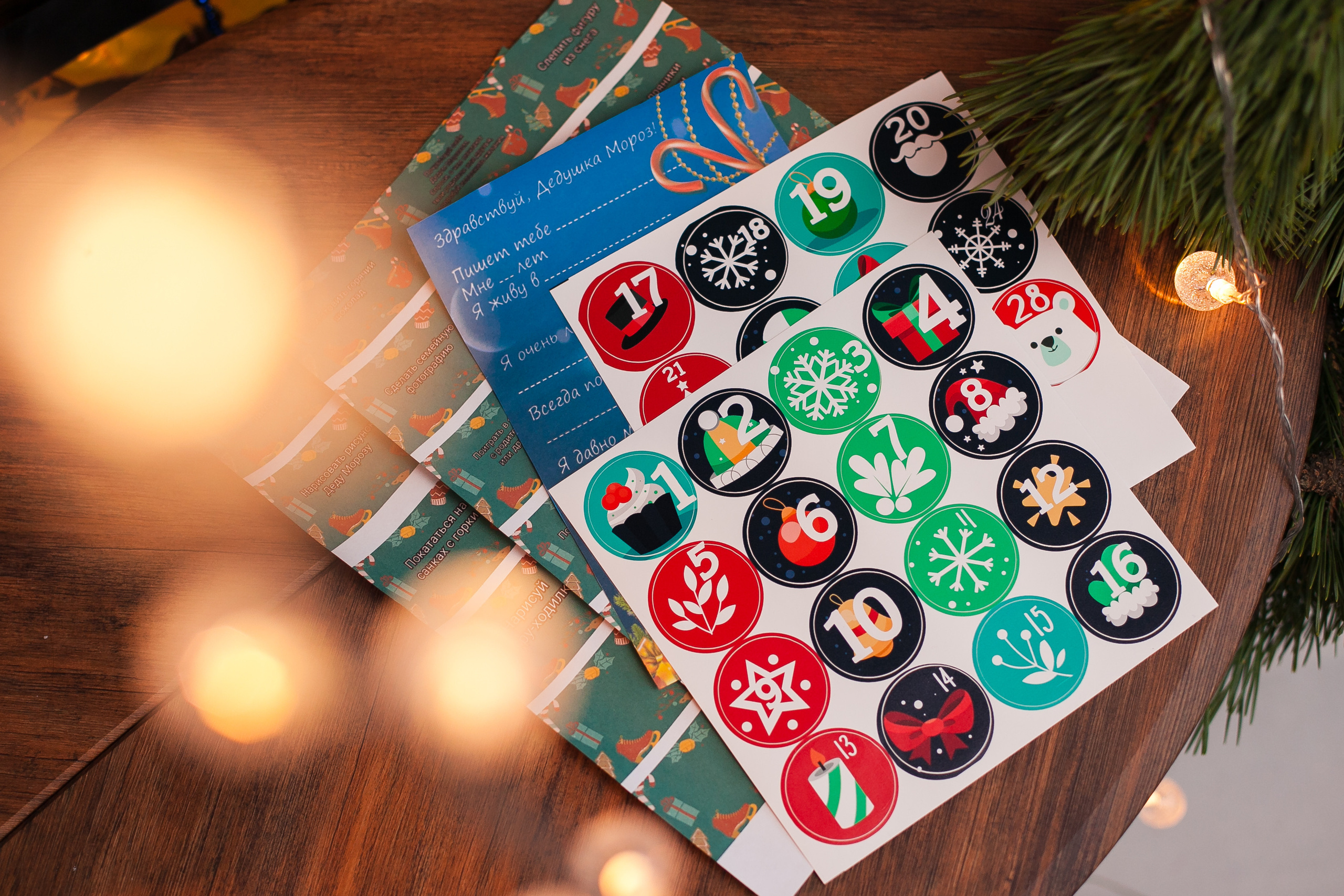 Предметка. Семейный и детский фотограф