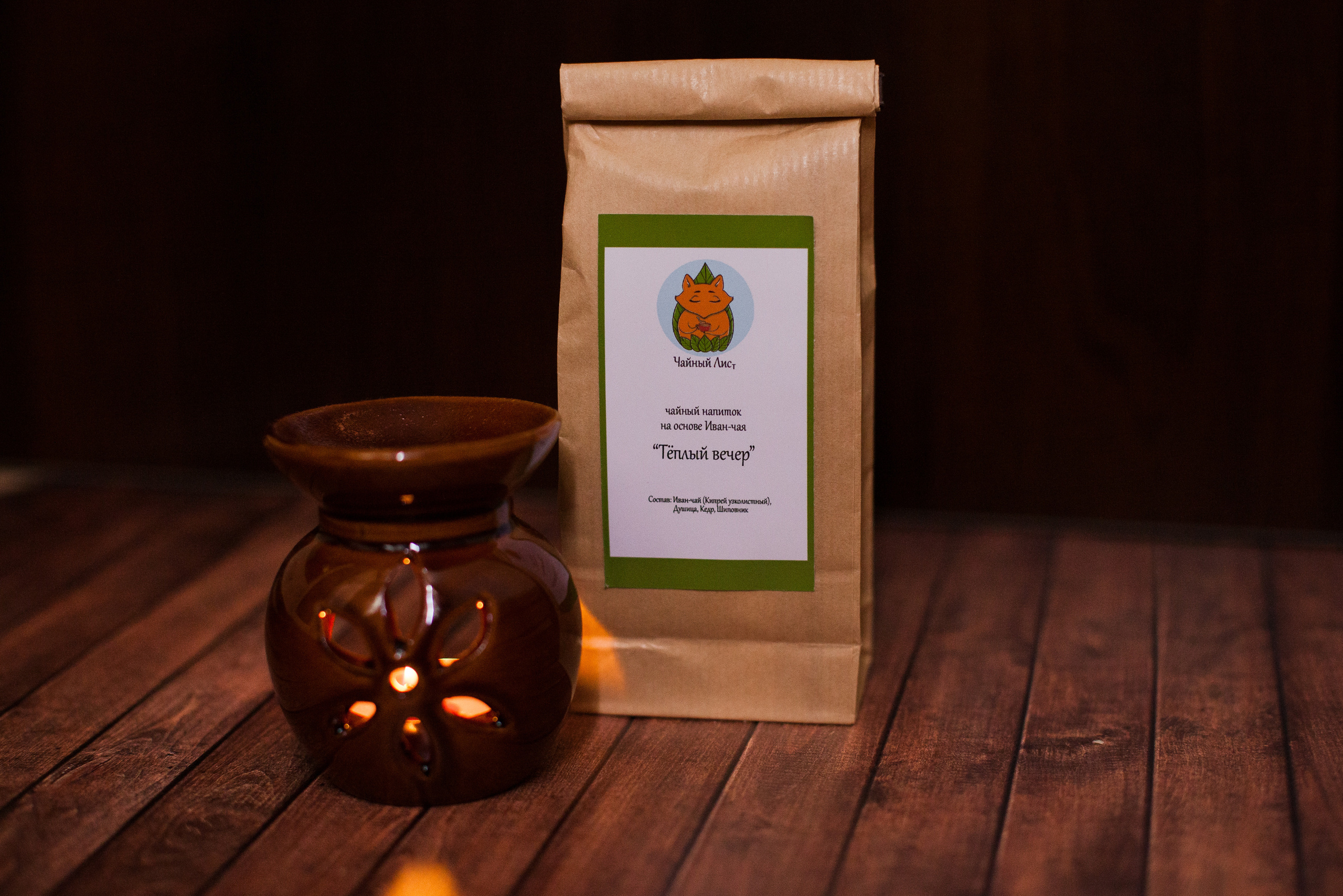 Предметка. Семейный и детский фотограф