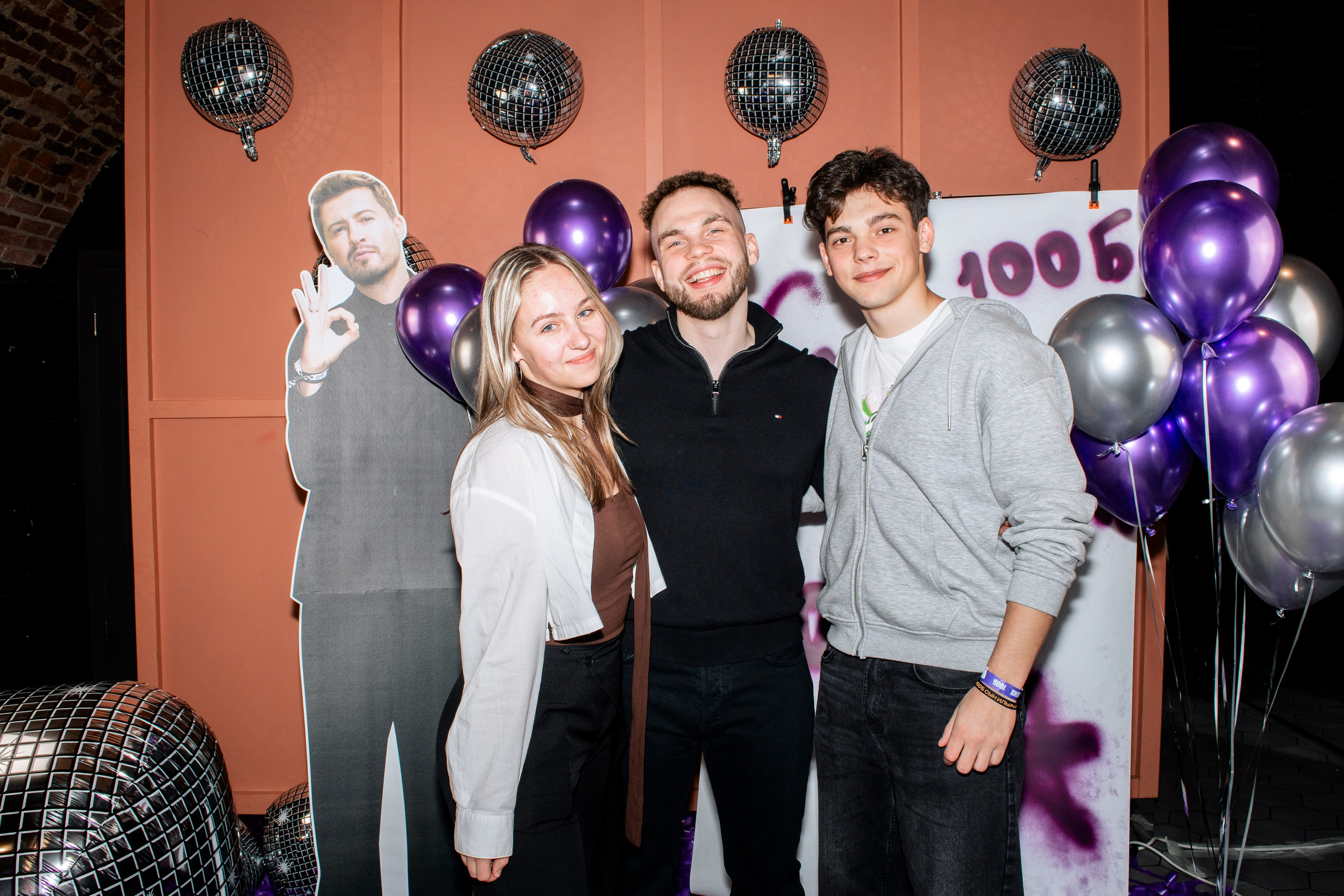 100 балльный репетитор. Фотограф в Санкт-Петербурге Ксения Яковчук