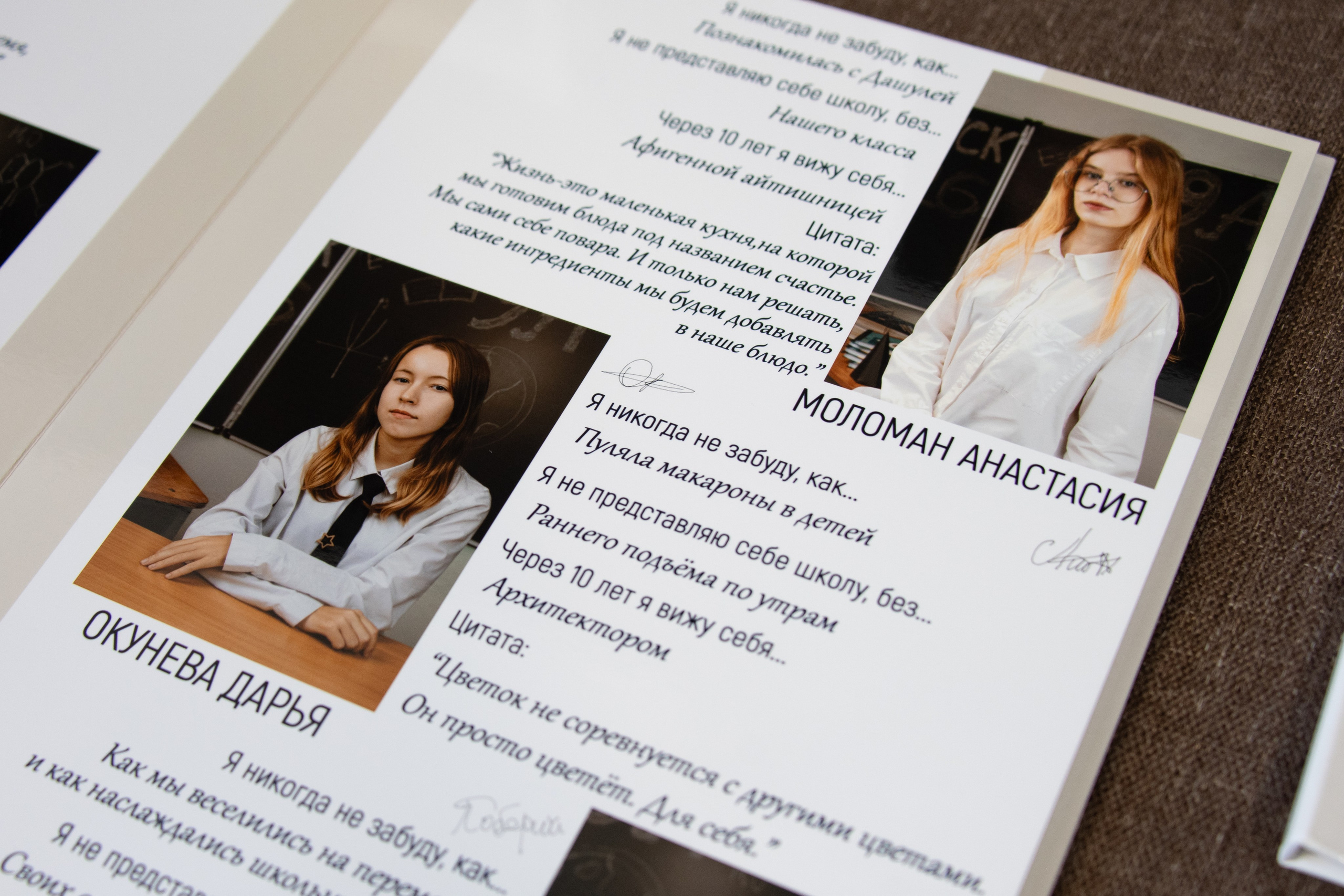 Фотоальбом Премиум и Стандарт Макси + фотопланшет. Фотограф в Санкт-Петербурге Ксения Яковчук