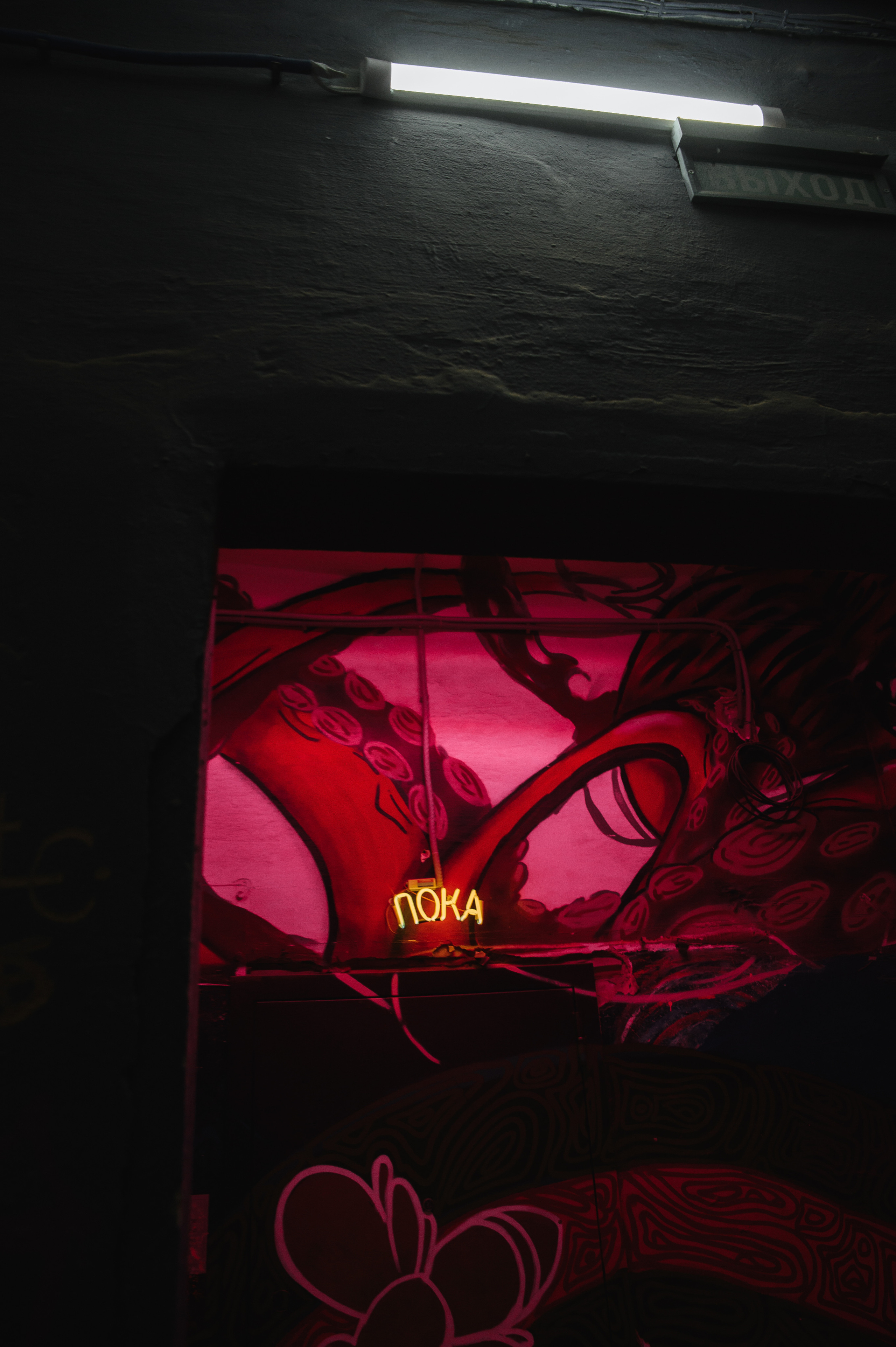 Свадьба для двоих Самаре. Свадебный фотограф Тольятти Самара Холмов Артем