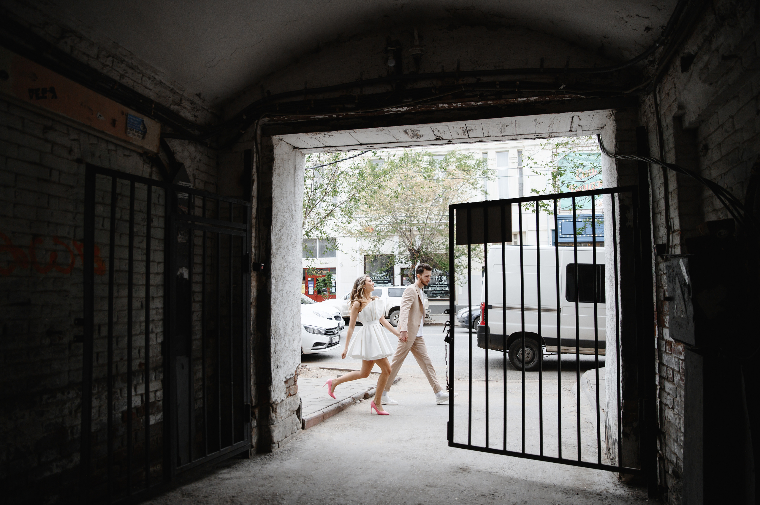 Свадьба для двоих Самаре. Свадебный фотограф Тольятти Самара Холмов Артем