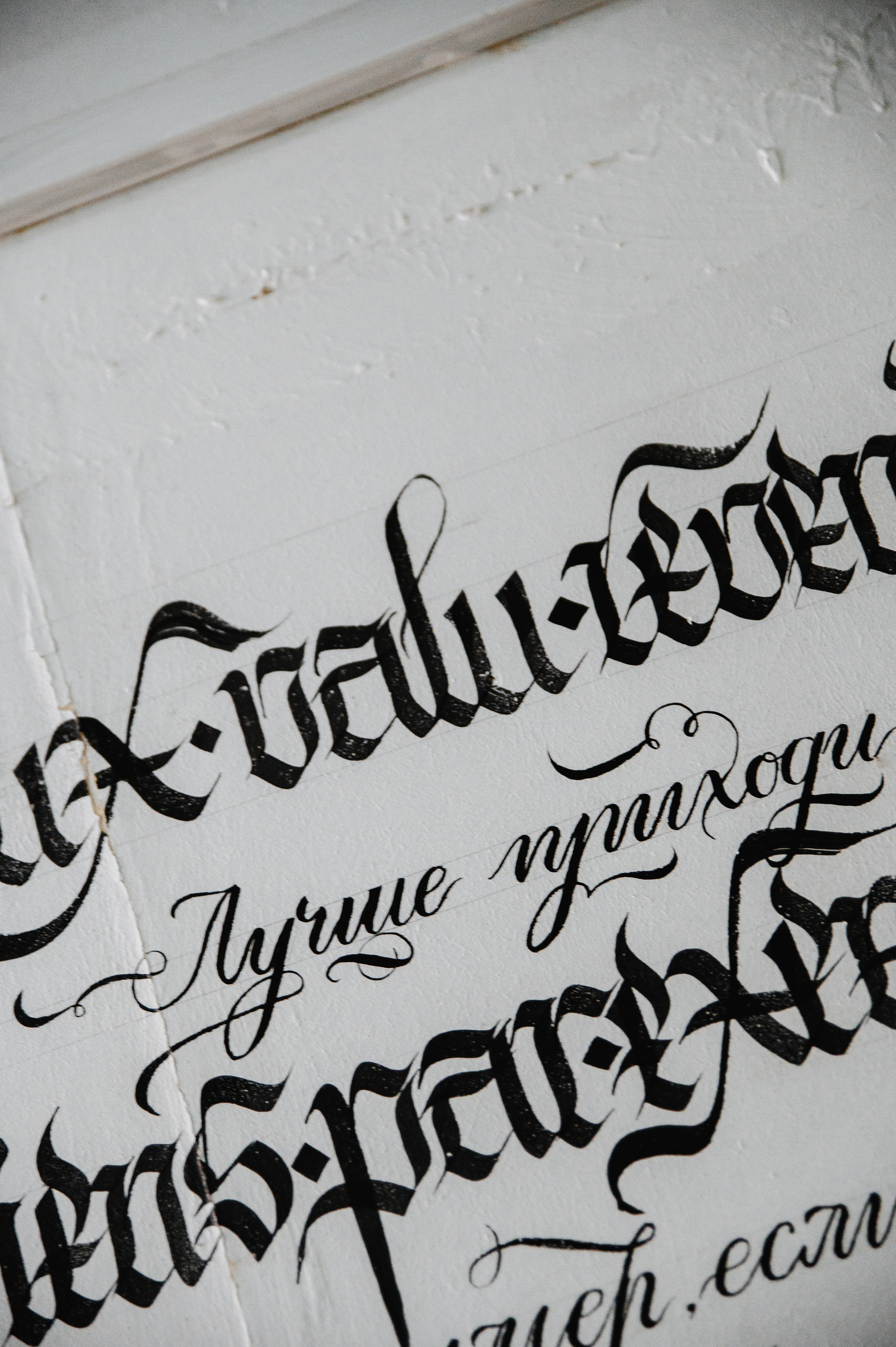 Свадьба для двоих Самаре. Свадебный фотограф Тольятти Самара Холмов Артем