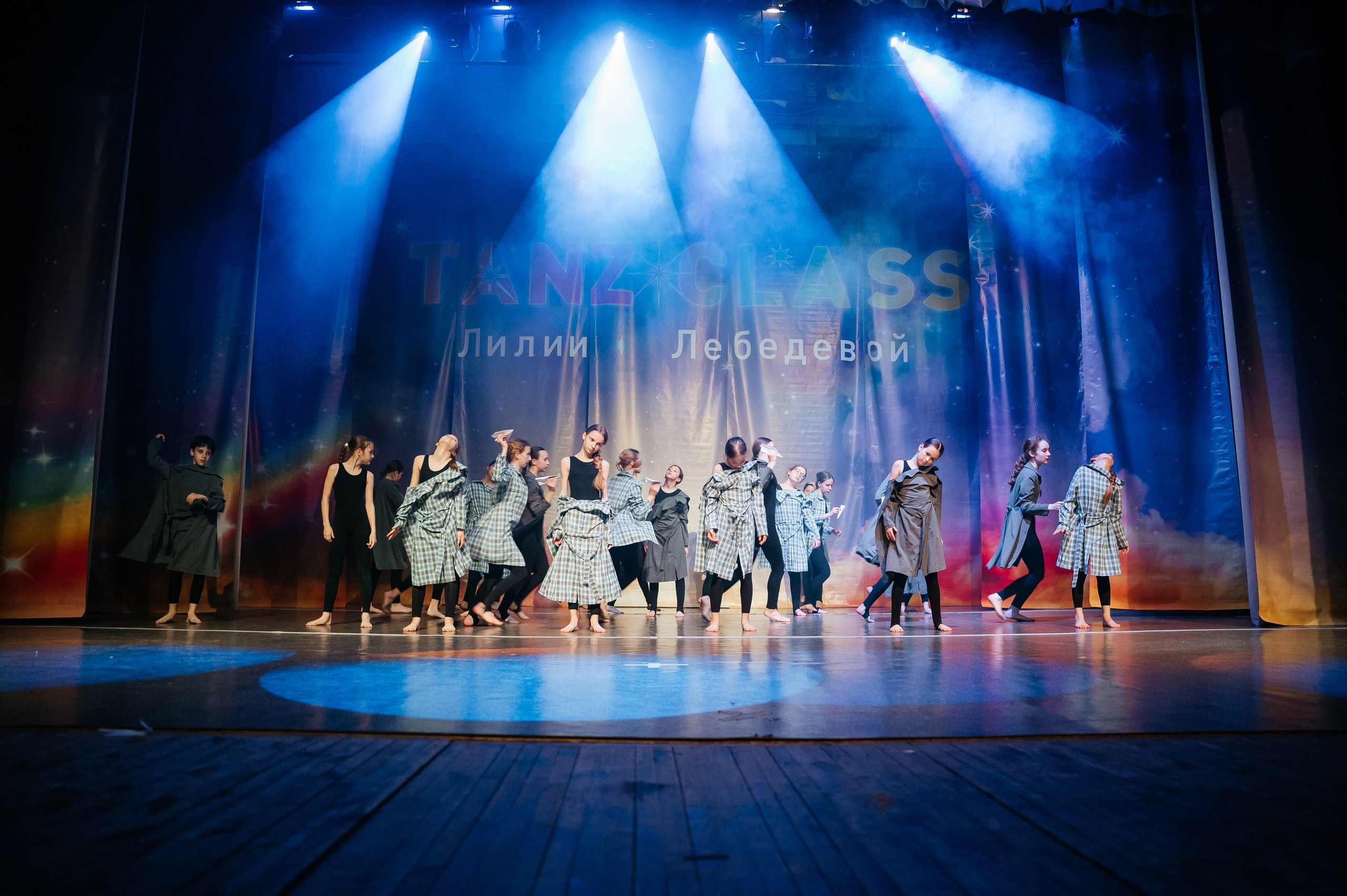 Фото с генеральной репетиции Tanzclass Лилии Лебедевой, 28.04.2023. Tanzclass Лилии Лебедевой, Фрязино