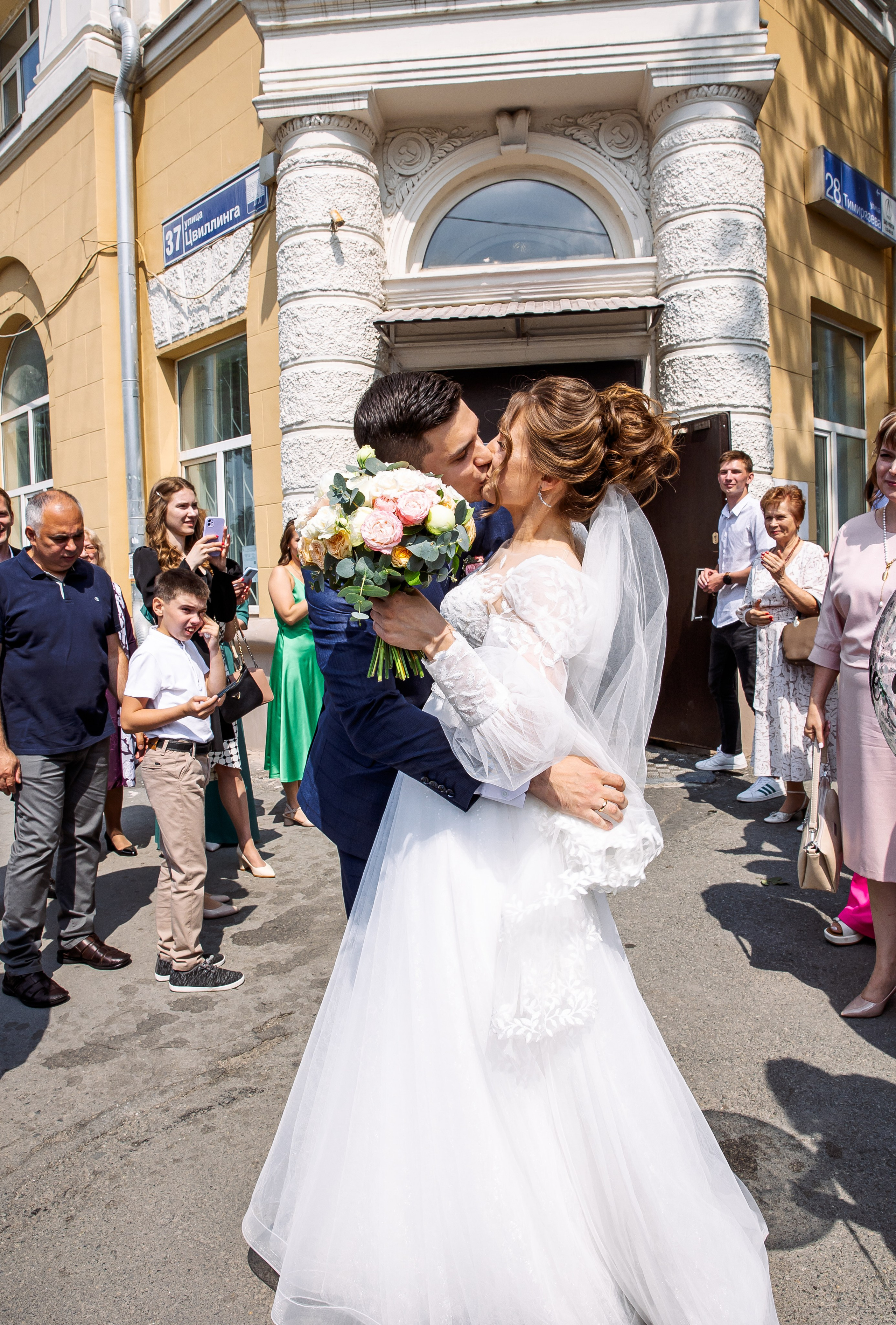 Евгений и Татьяна. Свадебный и семейный фотограф в Челябинске Юлия Ишимова