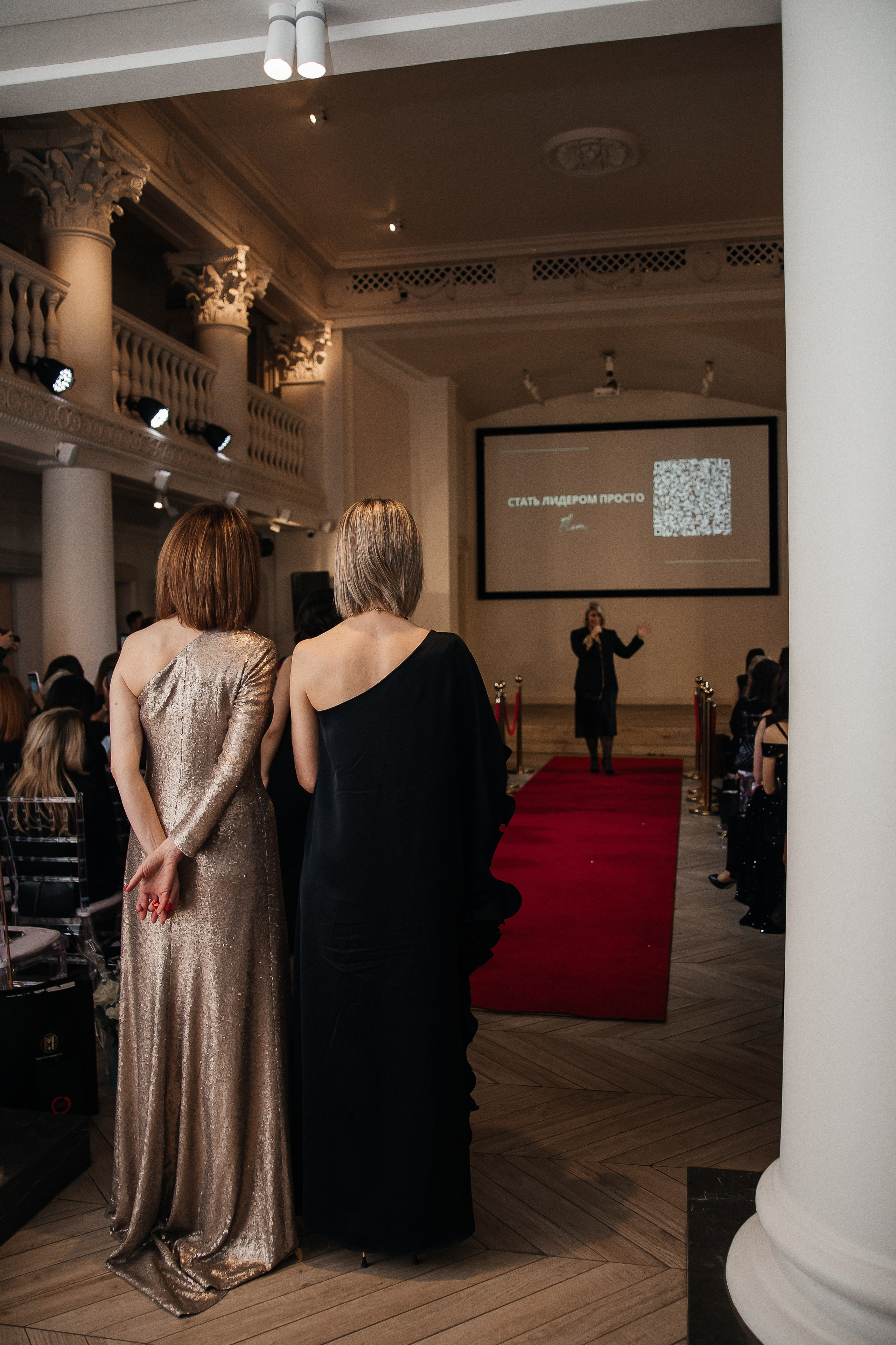 Нетворкинг сообщества «Код публичности» в стиле «Оскар». Фотограф Ольга Кудрявцева. Профессиональная фотосъёмка в Калининграде