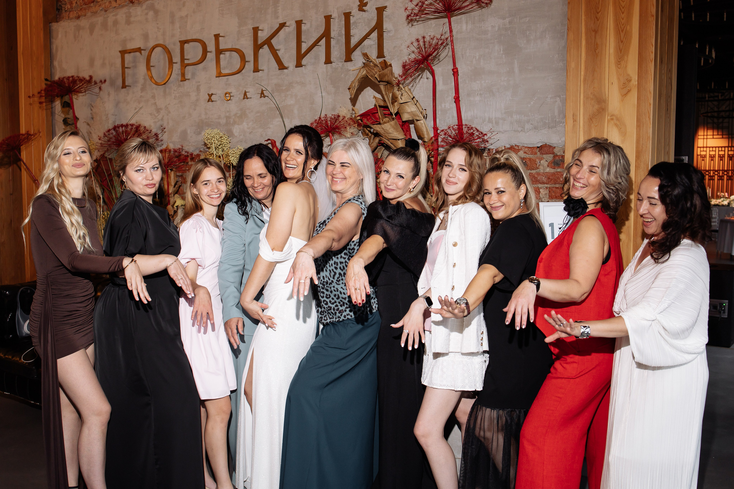 Алексей & Елена. Фотограф Орел Диана Ларичева