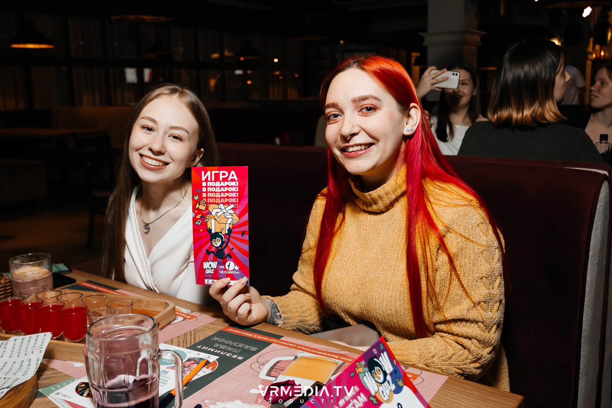 Wow Quiz в ресторане «Мюнхен»