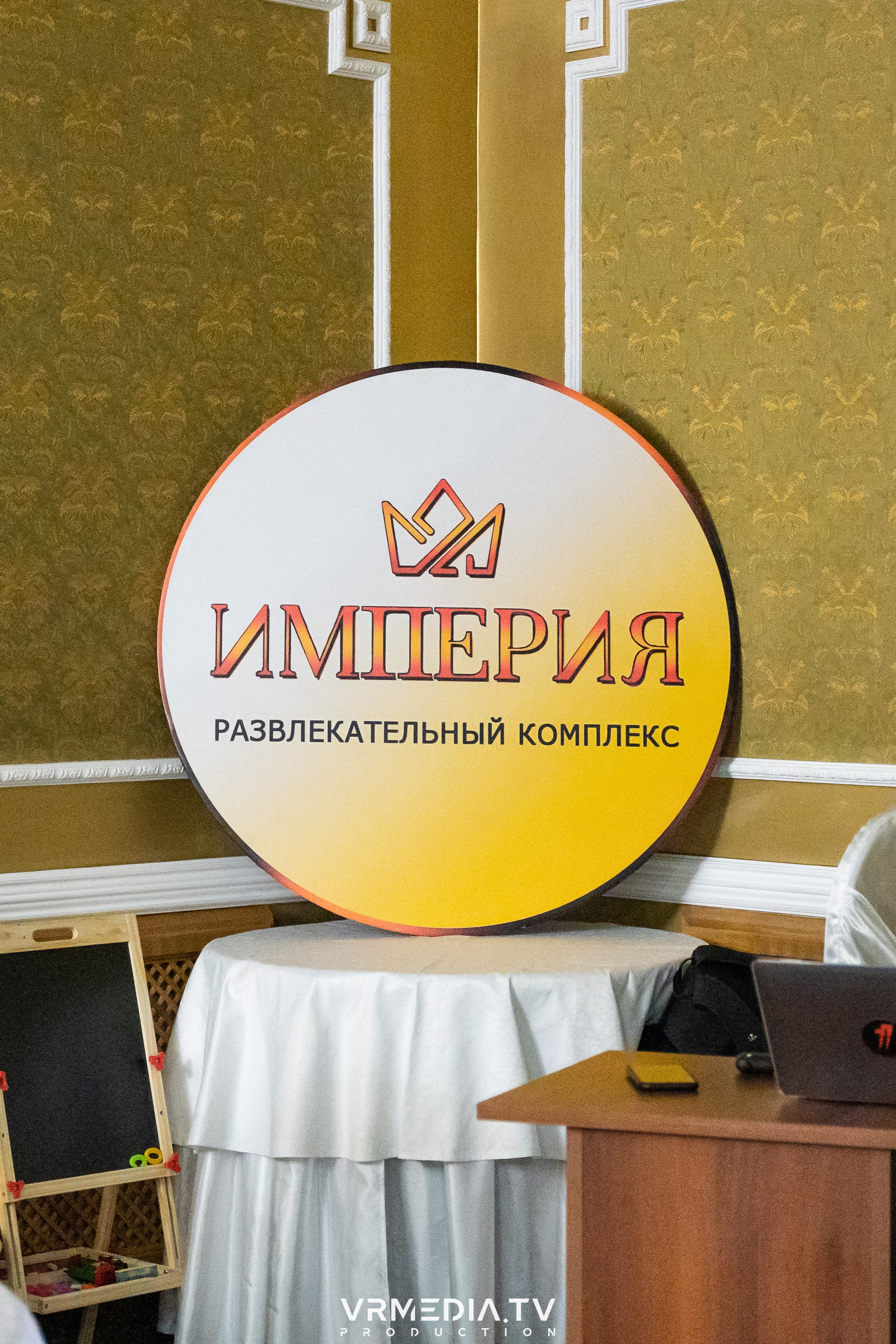 Hot point в ресторане «Империя»