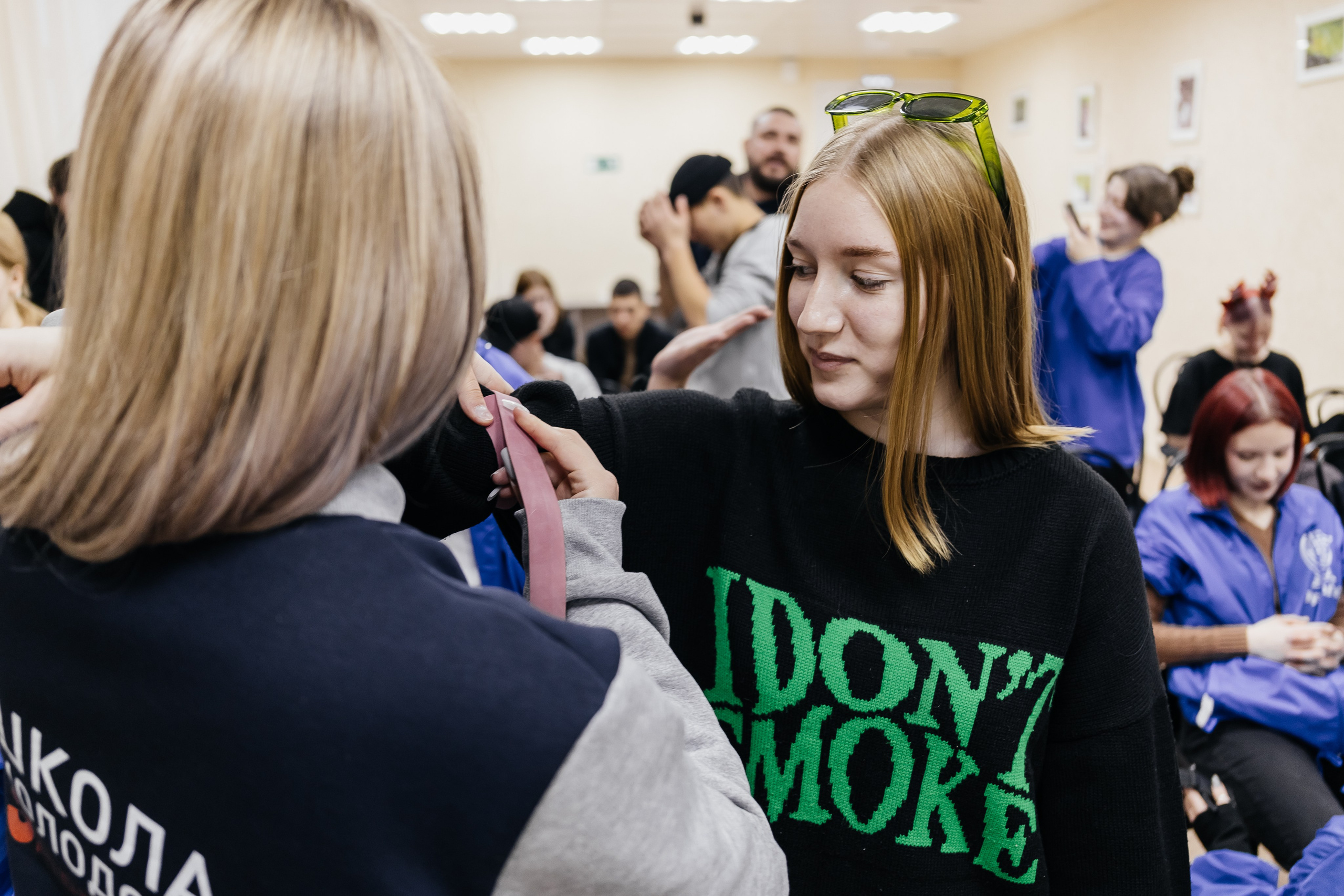 Выездная школа безопасного будущего «КиберНЭТ»