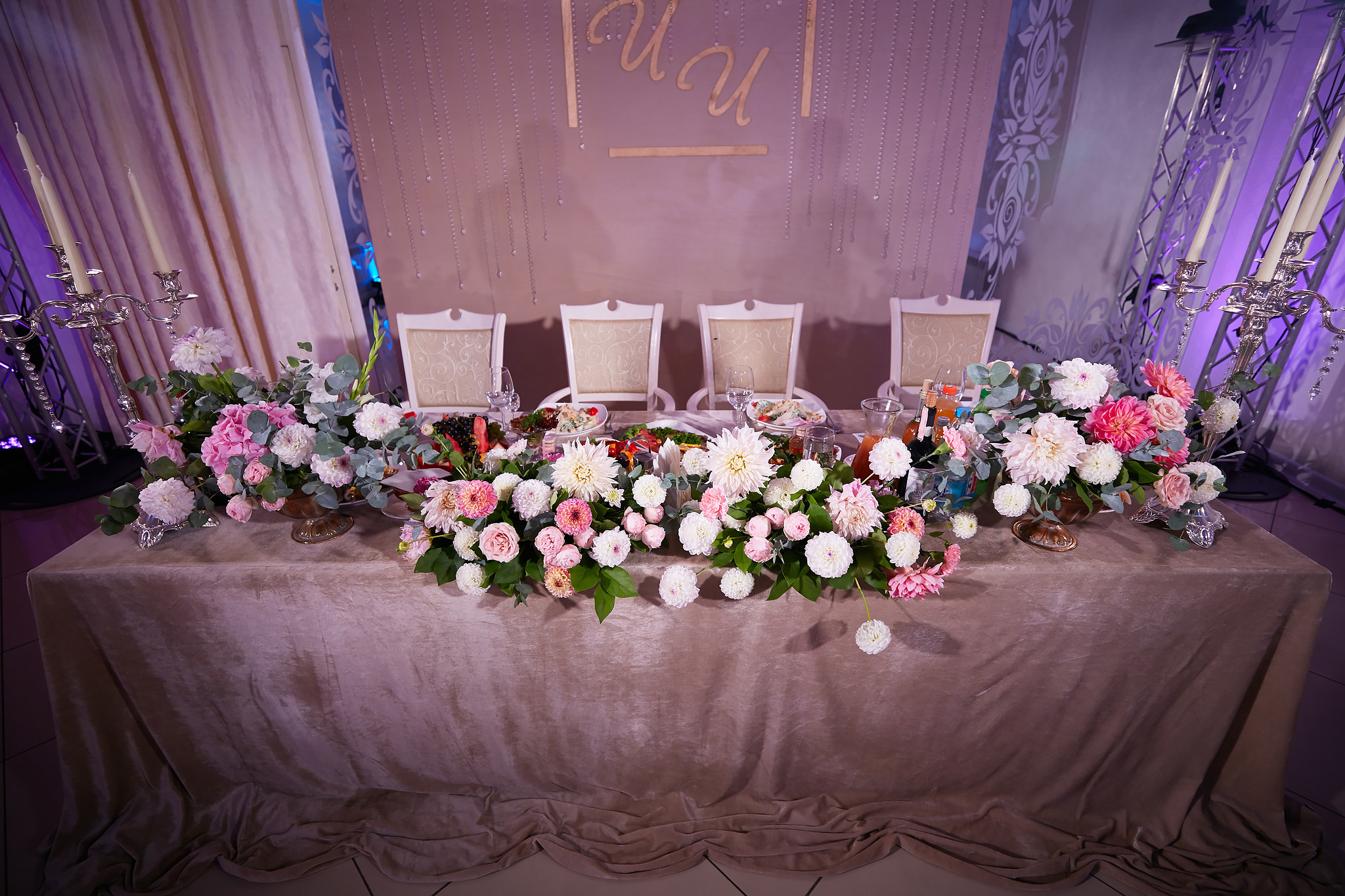 Свадебный фотограф  в Солигорске. Фотографии Игоря и Иры. Свадьба лето