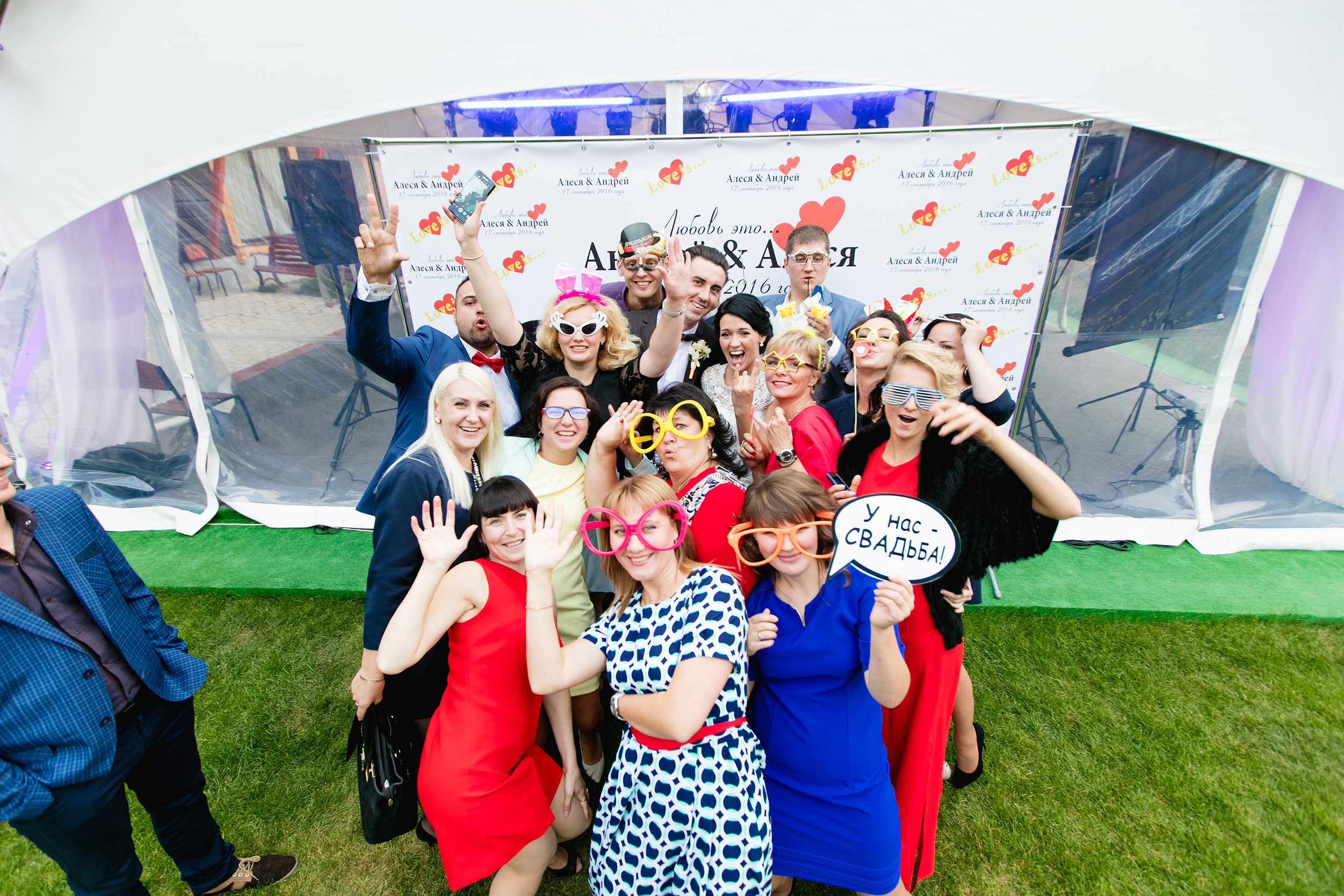 Красивая свадебная фотосессия в Солигорске. Европейская фотография