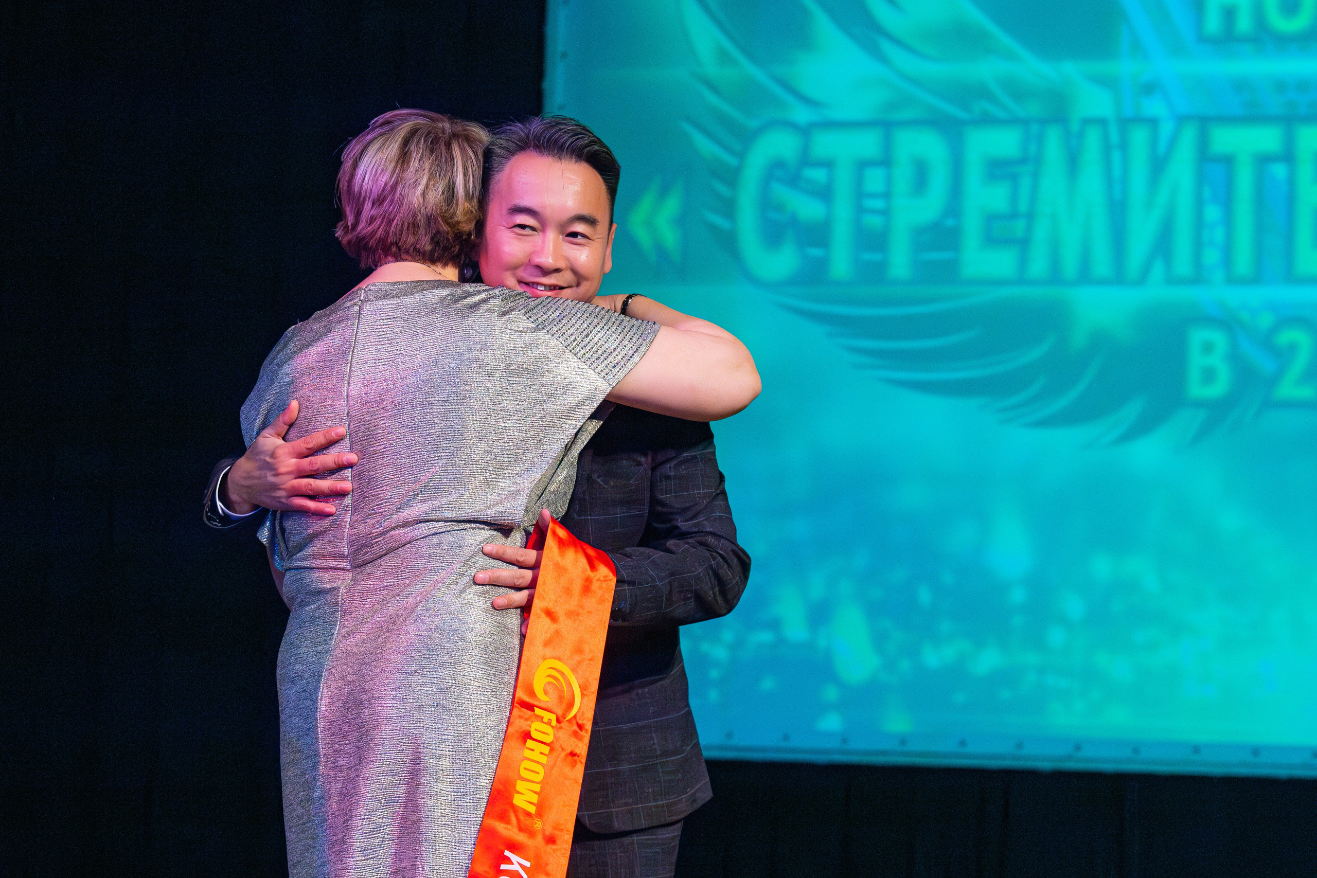 Корпорация FOHOW. Фотограф Александр Поздняков  Новосибирск