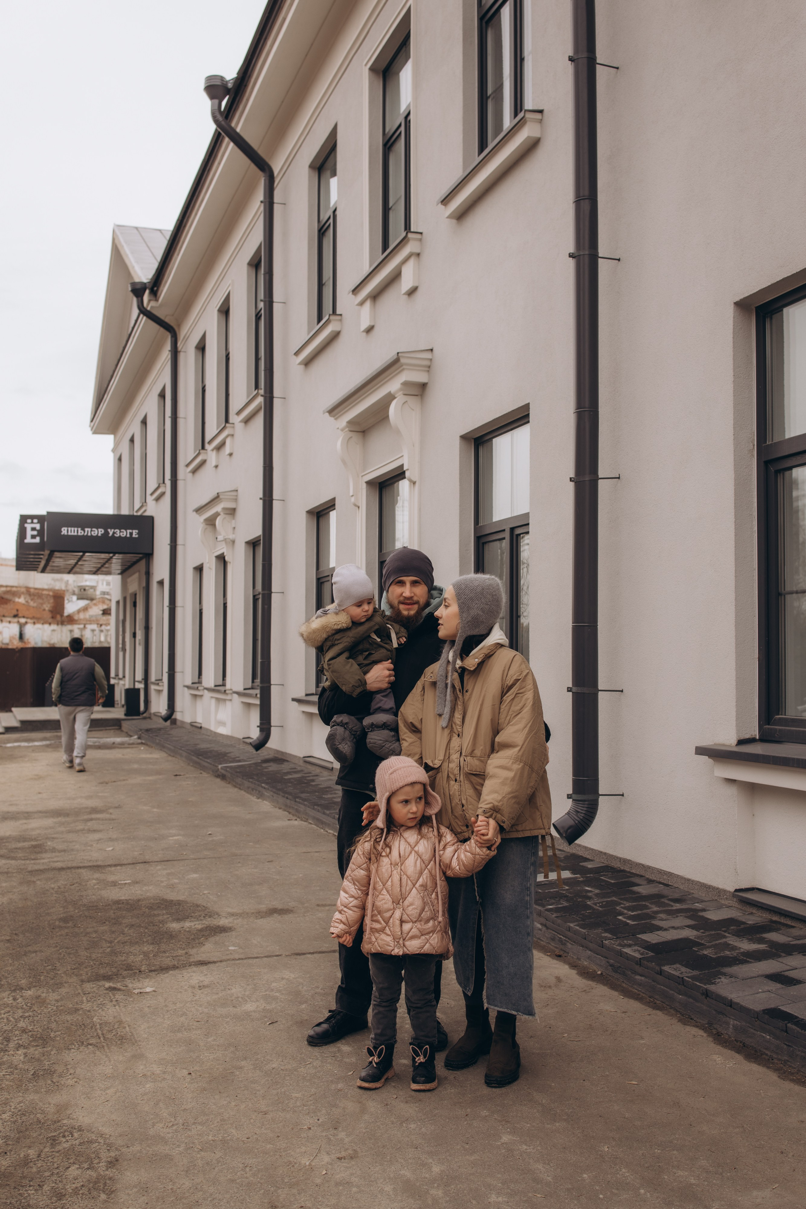 Наш теплый дом